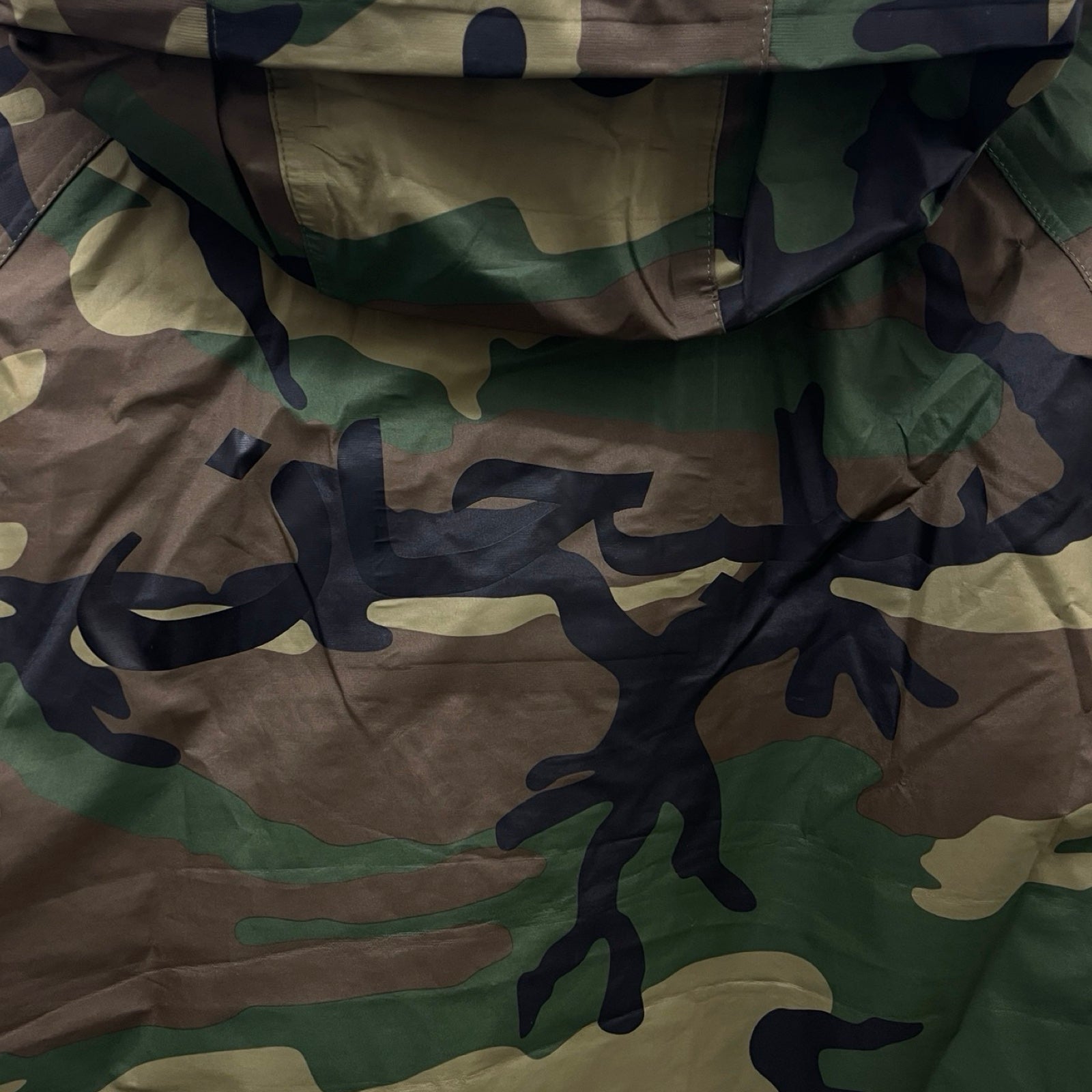 Supreme 2015SS Arabic Logo Military Seam Nylon Jacket Size Ｍ