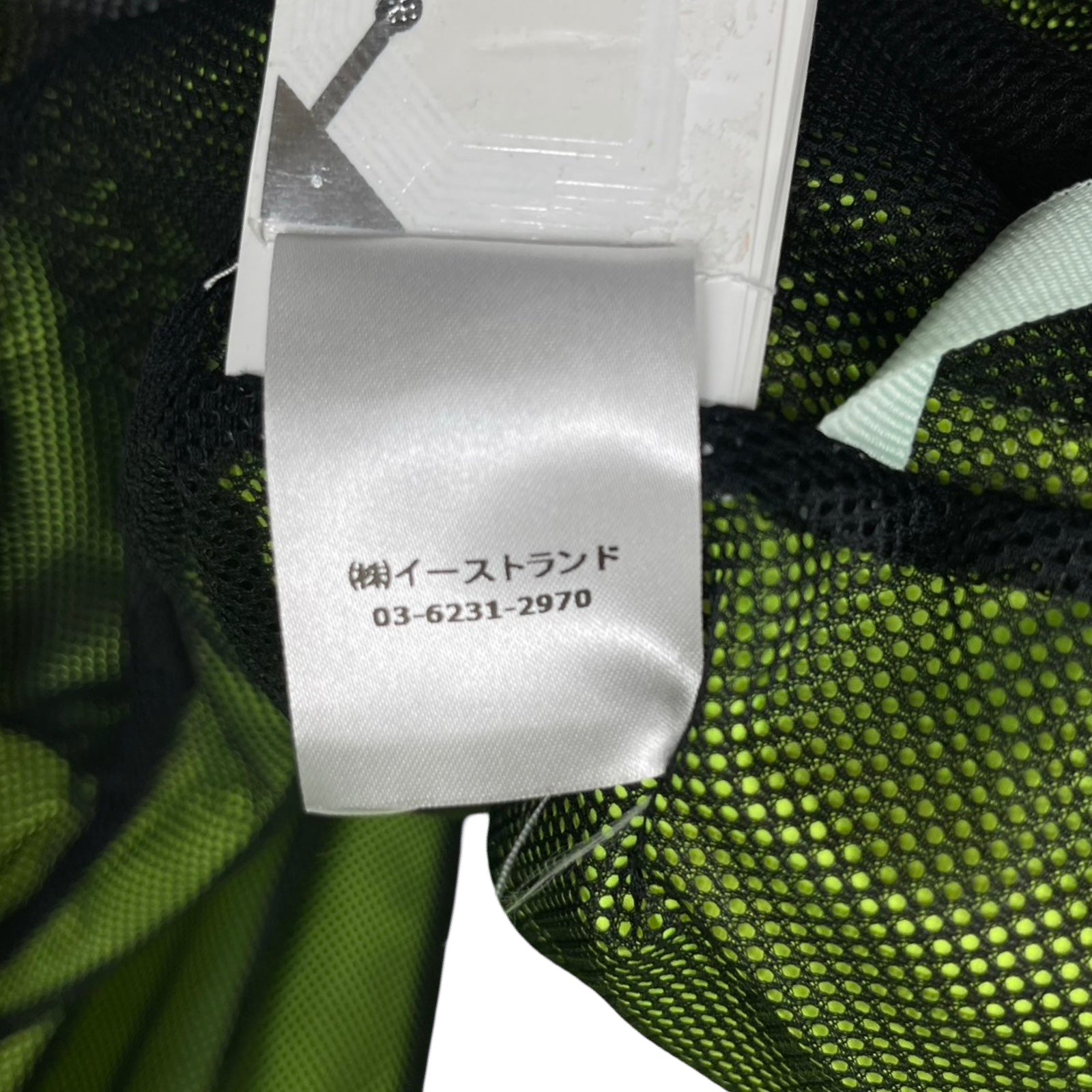 OFF-WHITE 2019SS Nylon Tracktop OMBD010S19D16001 Size S