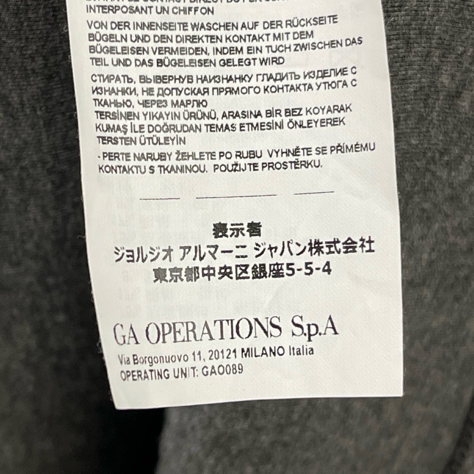 EMPORIO ARMANI 2022AW Monogram Logo Sweat Pullover Hoodie 3L1M6P 1JV9Z Size XL