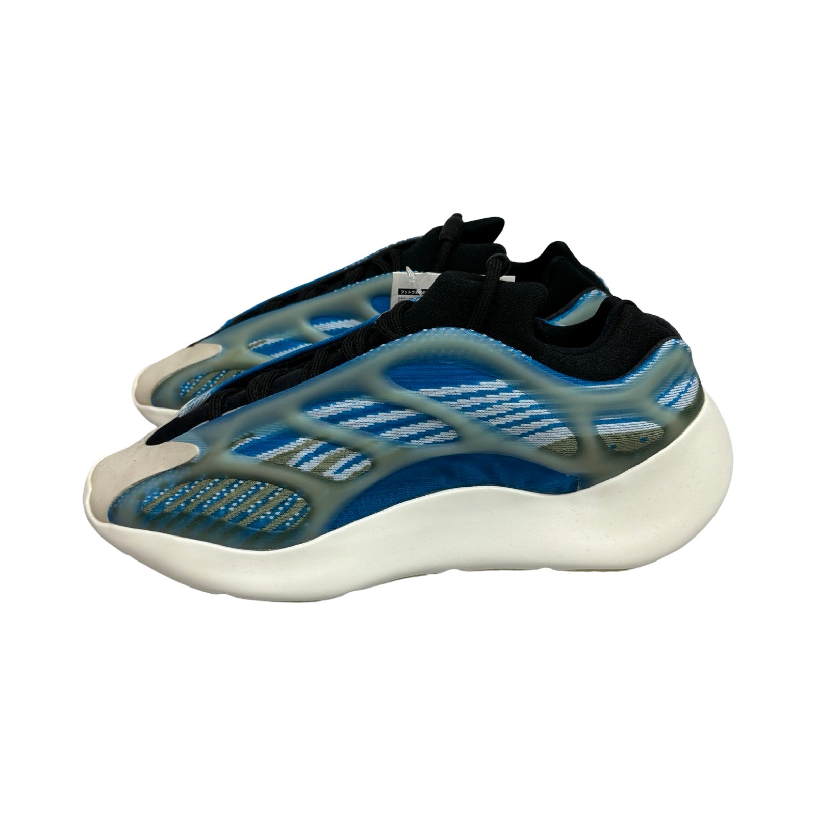 adidas Yeezy 700 V3 Arzareth G54850 FW 20 2020 Size 28cm