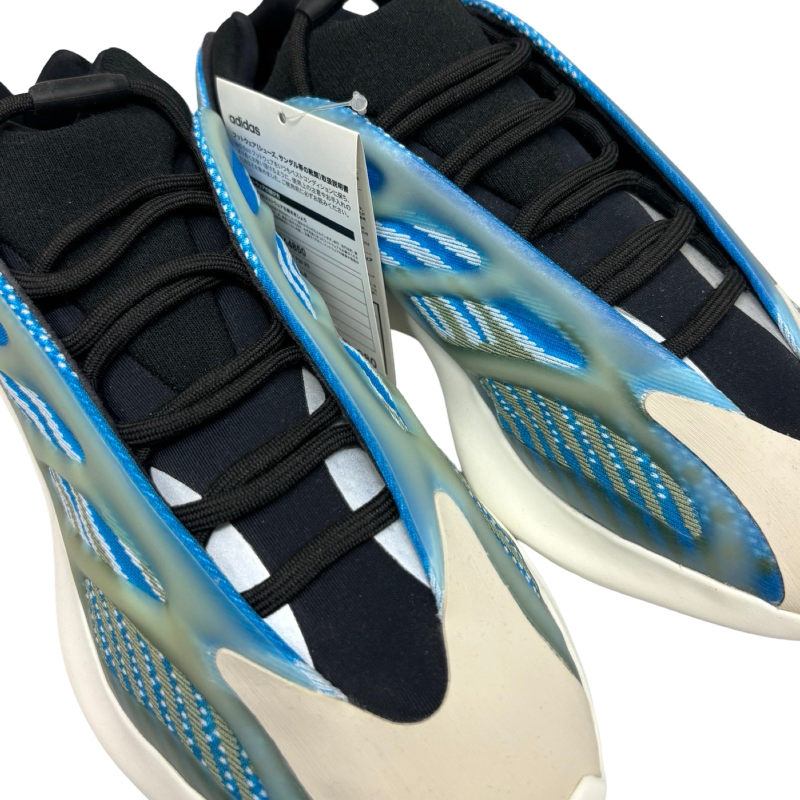 adidas Yeezy 700 V3 Arzareth G54850 FW 20 2020 Size 28cm