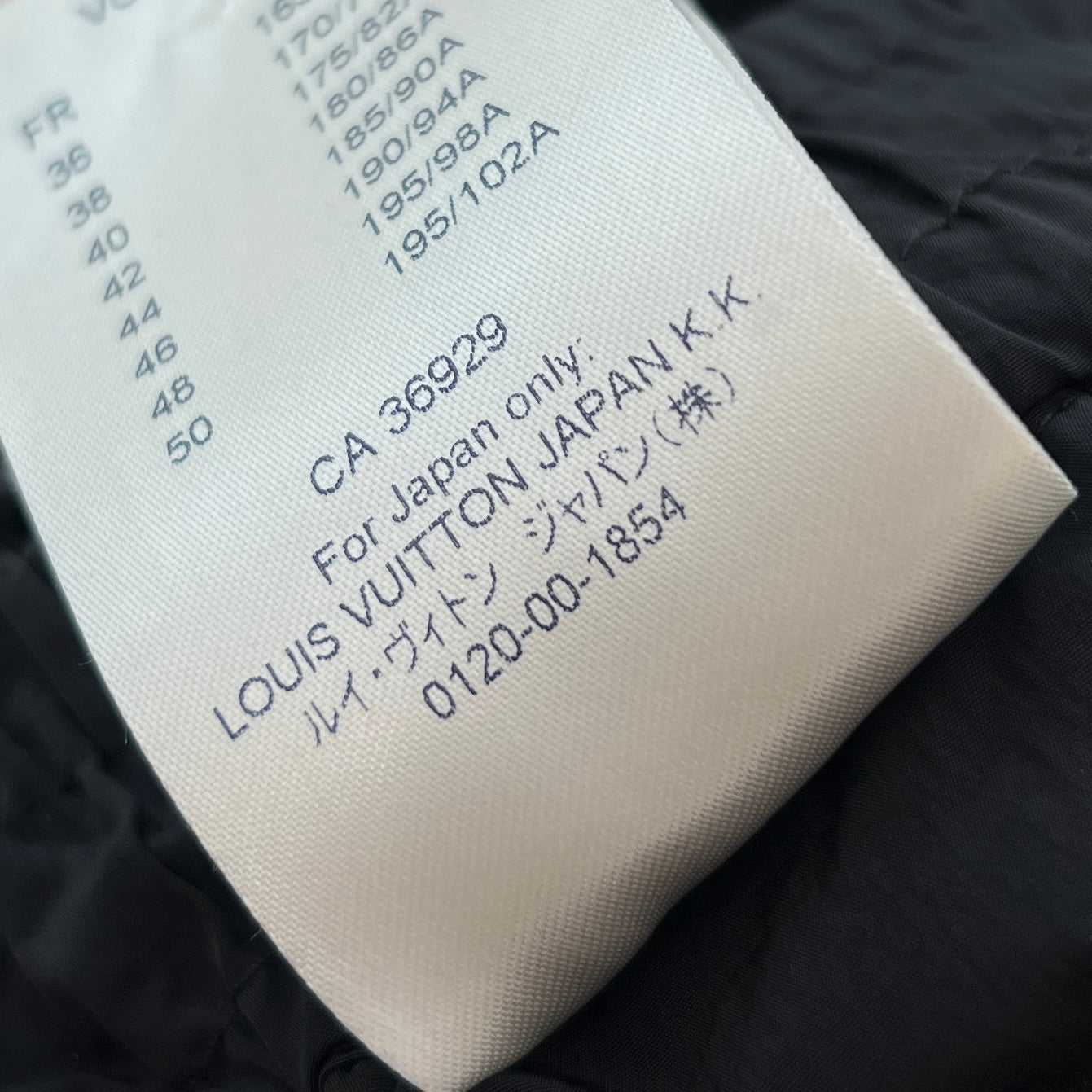 LOUIS VUITTON 2021SS LV2054 Nylon Short HKP09W Size 36 ルイヴィトン LV2054 ナイロンショーツ サイズ36