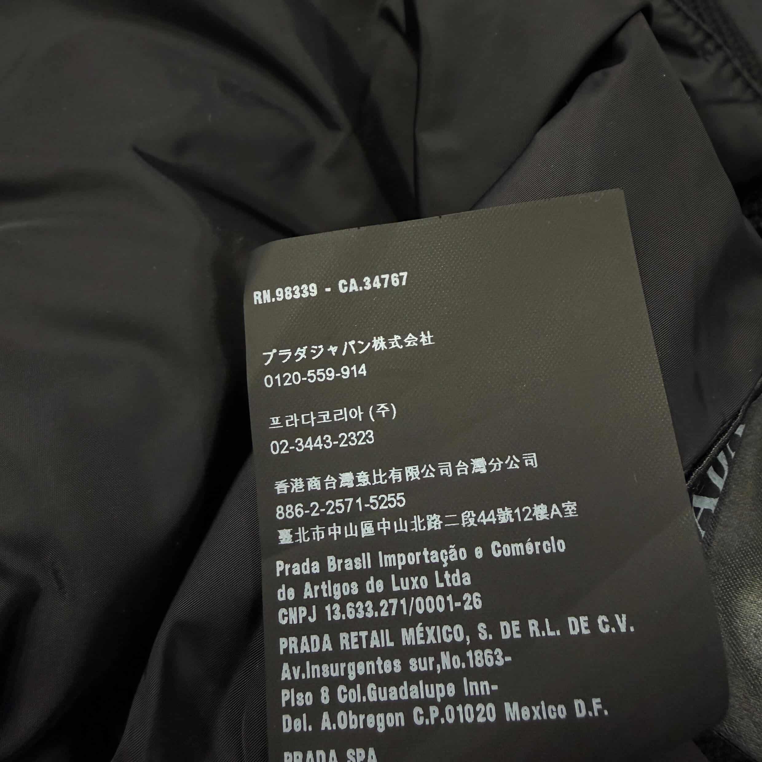 PRADA 2020AW Quilted Knit Zip Up Blouson Jacket UMC898 R142 EV5 Size 46 プラダ キルティング切替 ニット ジップアップ ブルゾンジャケット サイズ46