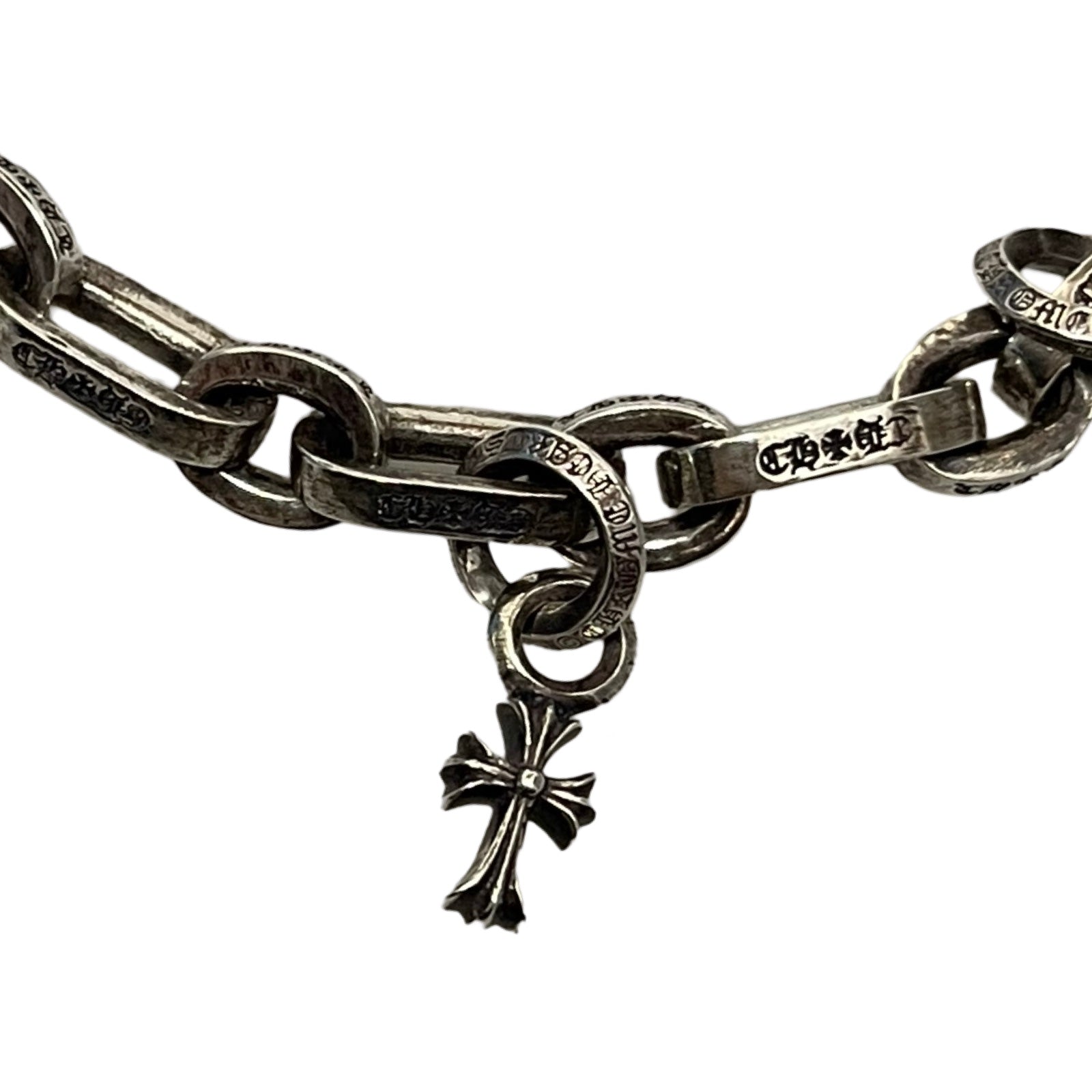 CHROME HEARTS Paper E Chain Multi Motif Necklace