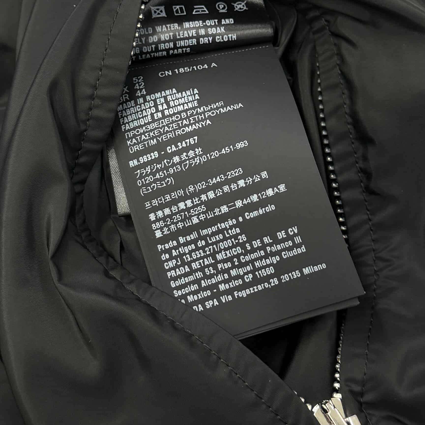 PRADA 2023AW Triangle Logo Plate Reversible Zip Up Jacket SGH057 RWM0 Size 52 プラダ トライアングルロゴプレート リバーシブル ジップアップ ジャケット サイズ52