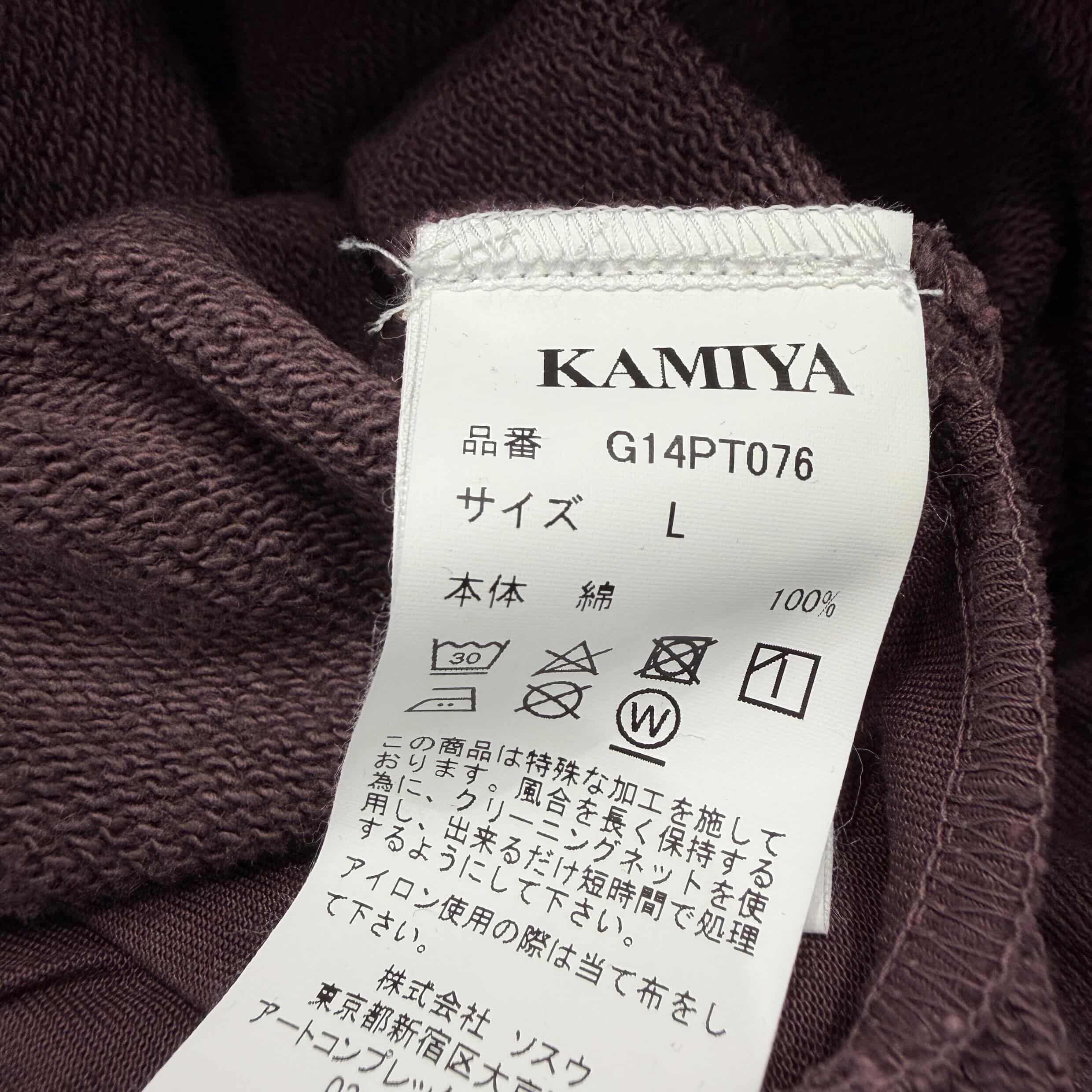 KAMIYA 2025SS "KMY FIRE" Distressed Sweat Pants G14PT076 Size L カミヤ "カミヤ ファイヤー" ダメージ加工 スウェット パンツ サイズL