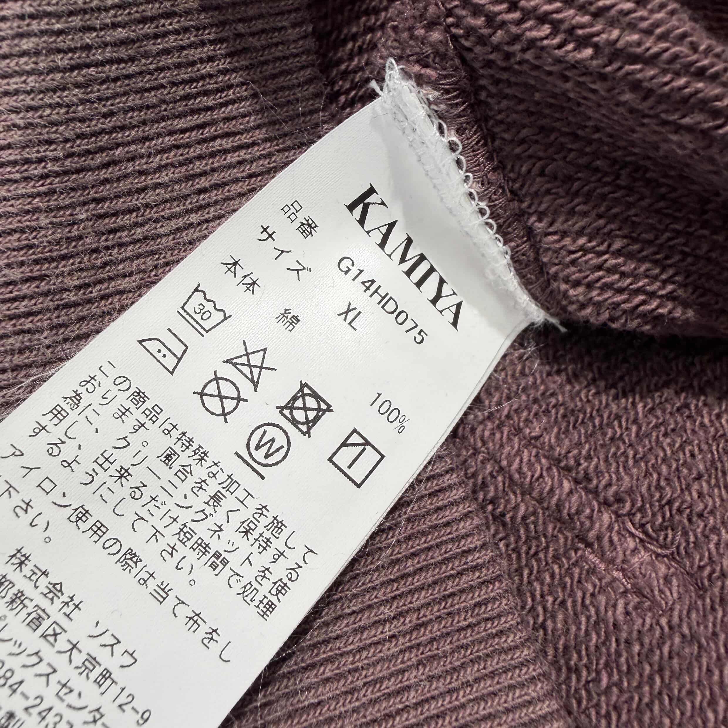 KAMIYA 2025SS "KMY FIRE" Distressed Zip Up Hoodie G14HD075 Size XL カミヤ "カミヤ ファイヤー" ダメージ加工 ジップアップ フーディ サイズXL