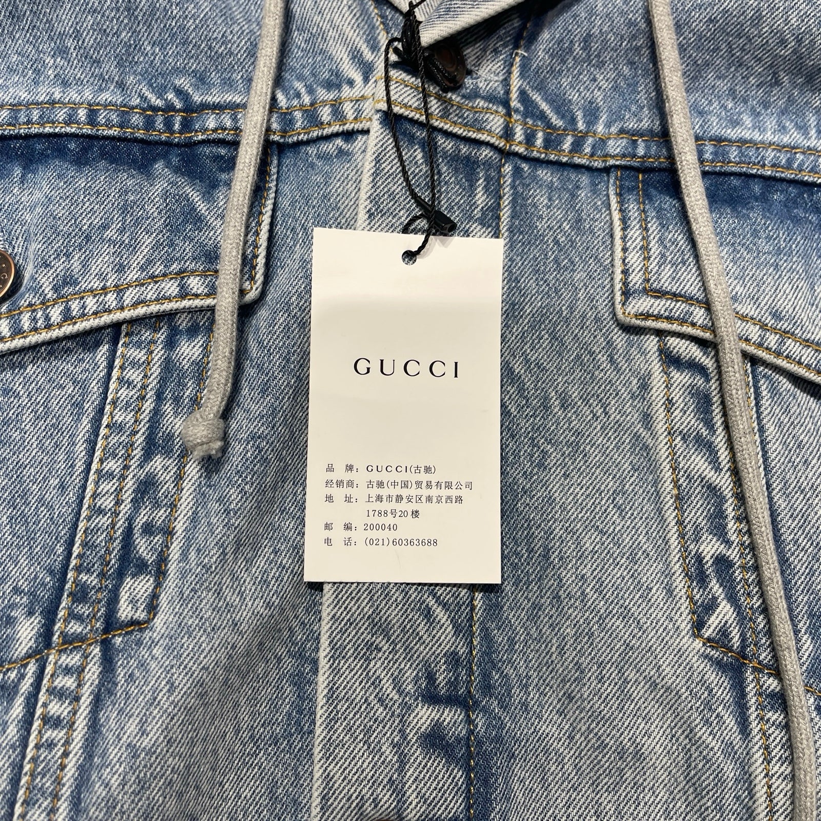 GUCCI 2022SS Denim Hooded Vest With Hollywood Babylon 697042 XDB0U Size 48