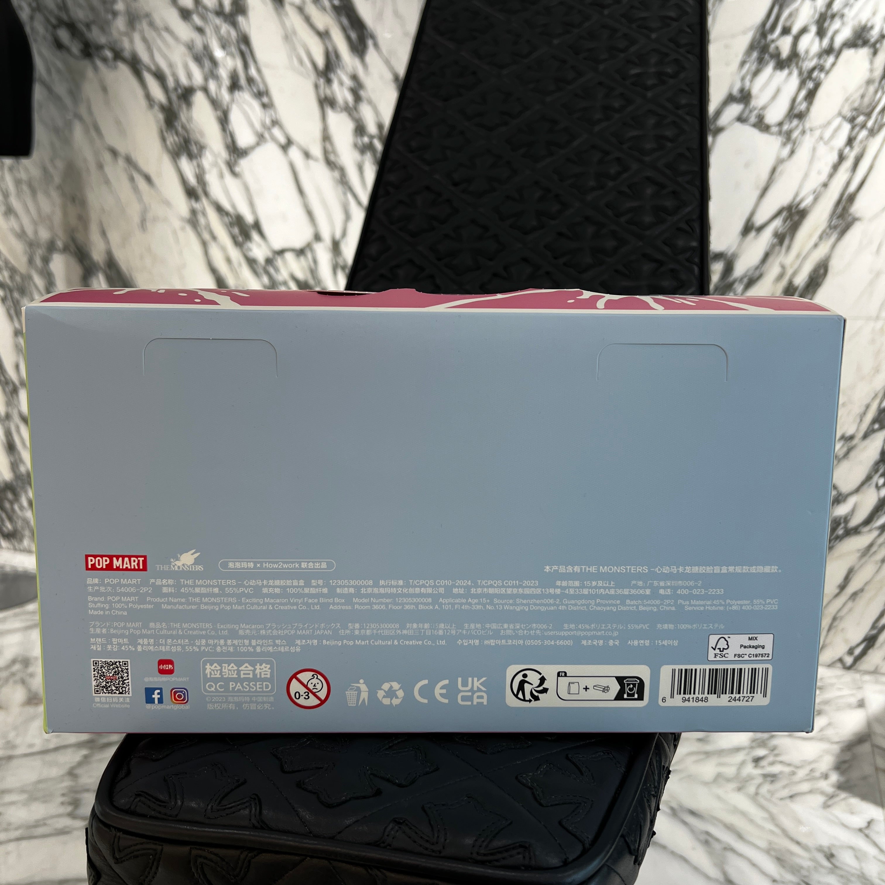 POP MART The Monsters EXCITING MACARON LABUBU ポップマート ザ・モンスターズ エキサイティング マカロン ラブブ ストラップ