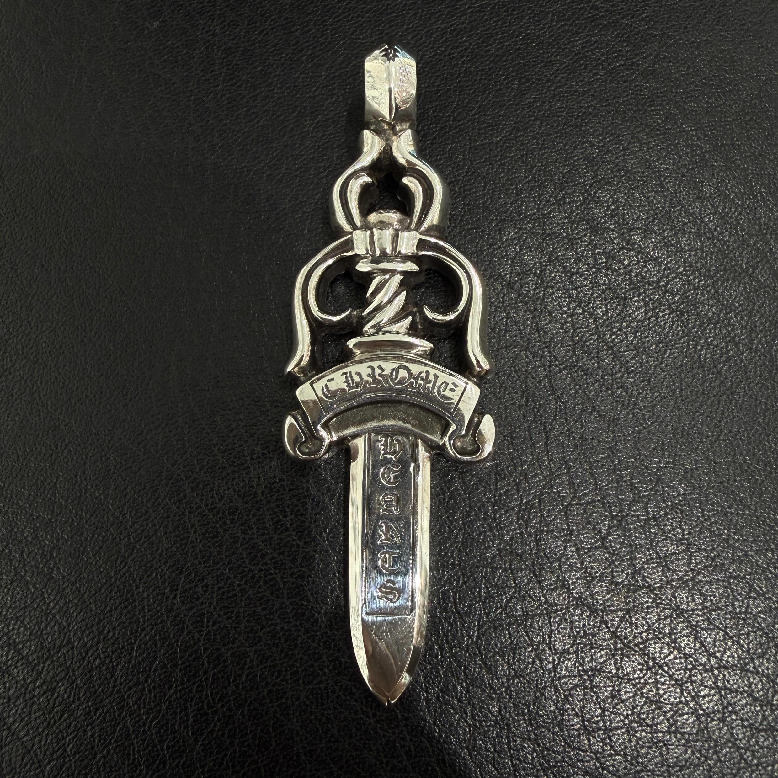 CHROME HEARTS Large Dagger Pendant Top クロムハーツ ラージダガー ペンダントトップ