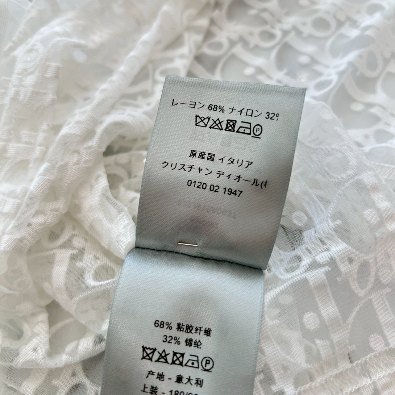 DIOR 2021SS Oblique See Through Tee 923J615A0537 Size M ディオール オブリーク シースルー Tシャツ サイズM