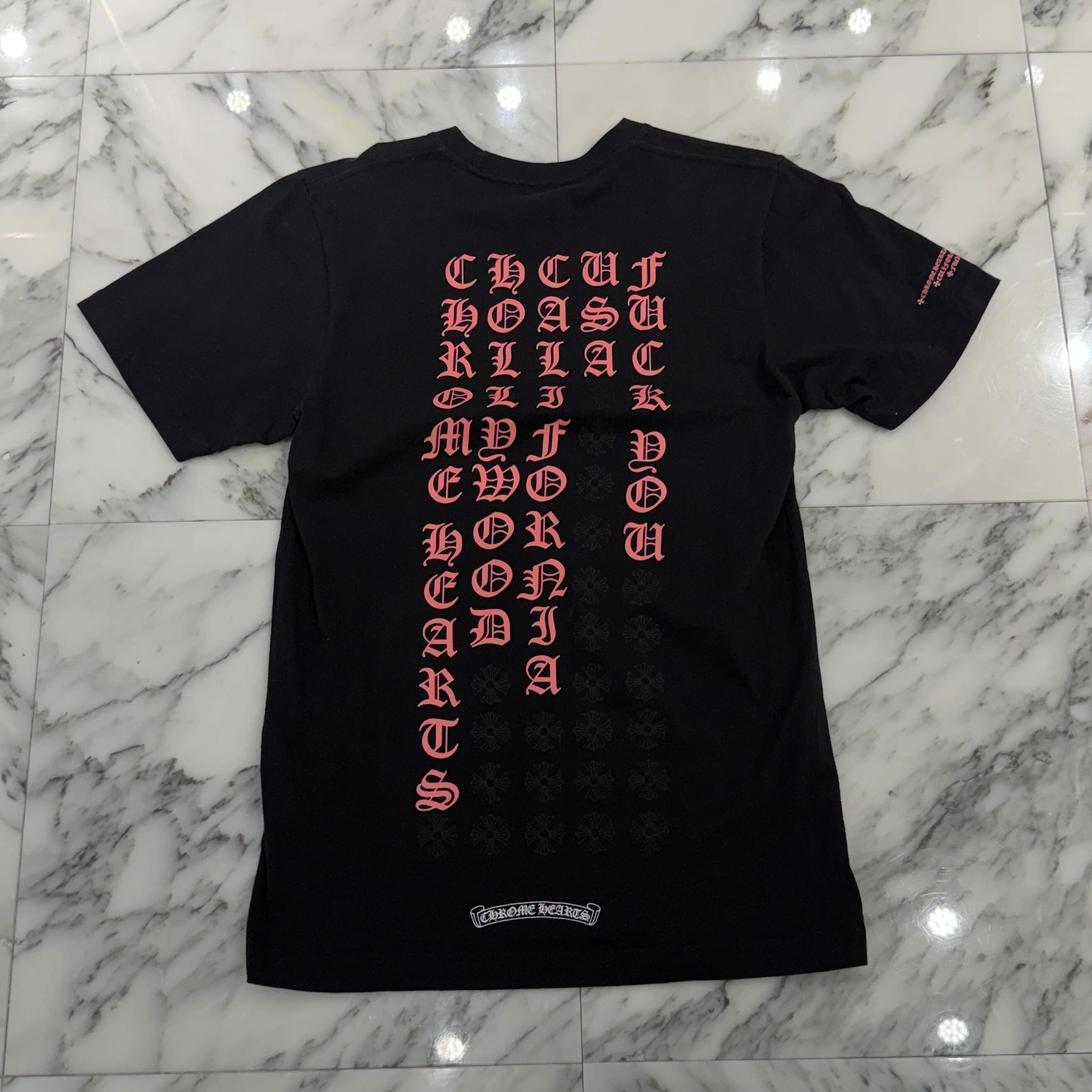 CHROME HEARTS Fuck You Vertical Logo Print Tee Size S クロムハーツ ファックユー ヴァーティカルロゴ プリント Tシャツ サイズS