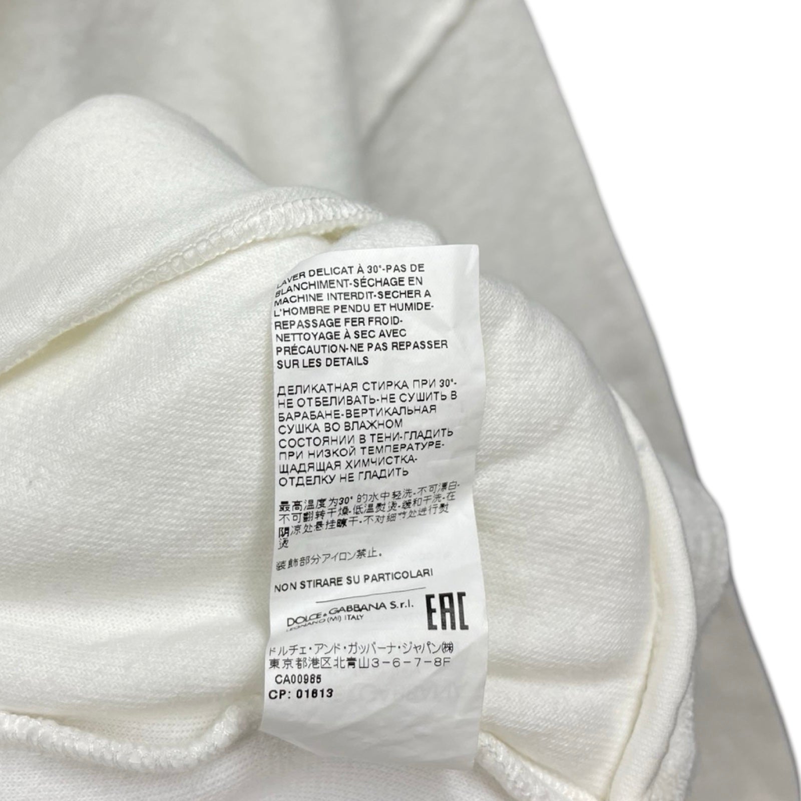 DOLCE＆GABBANA Jersey Terry Hoodie With Logo G9AGQT HU7OA Size 50