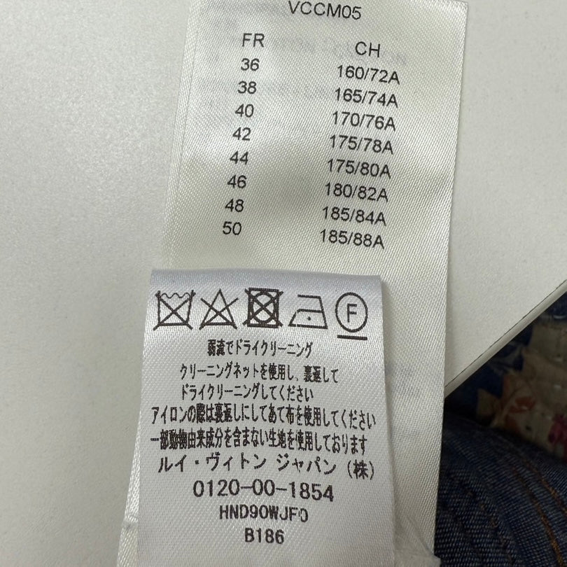 LOUIS VUITTON 2022AW Destroy Carpenter Bell Bottom Denim Pants Size 33 ルイヴィトン デストロイ カーペンター ベルボトム デニムパンツ サイズ33