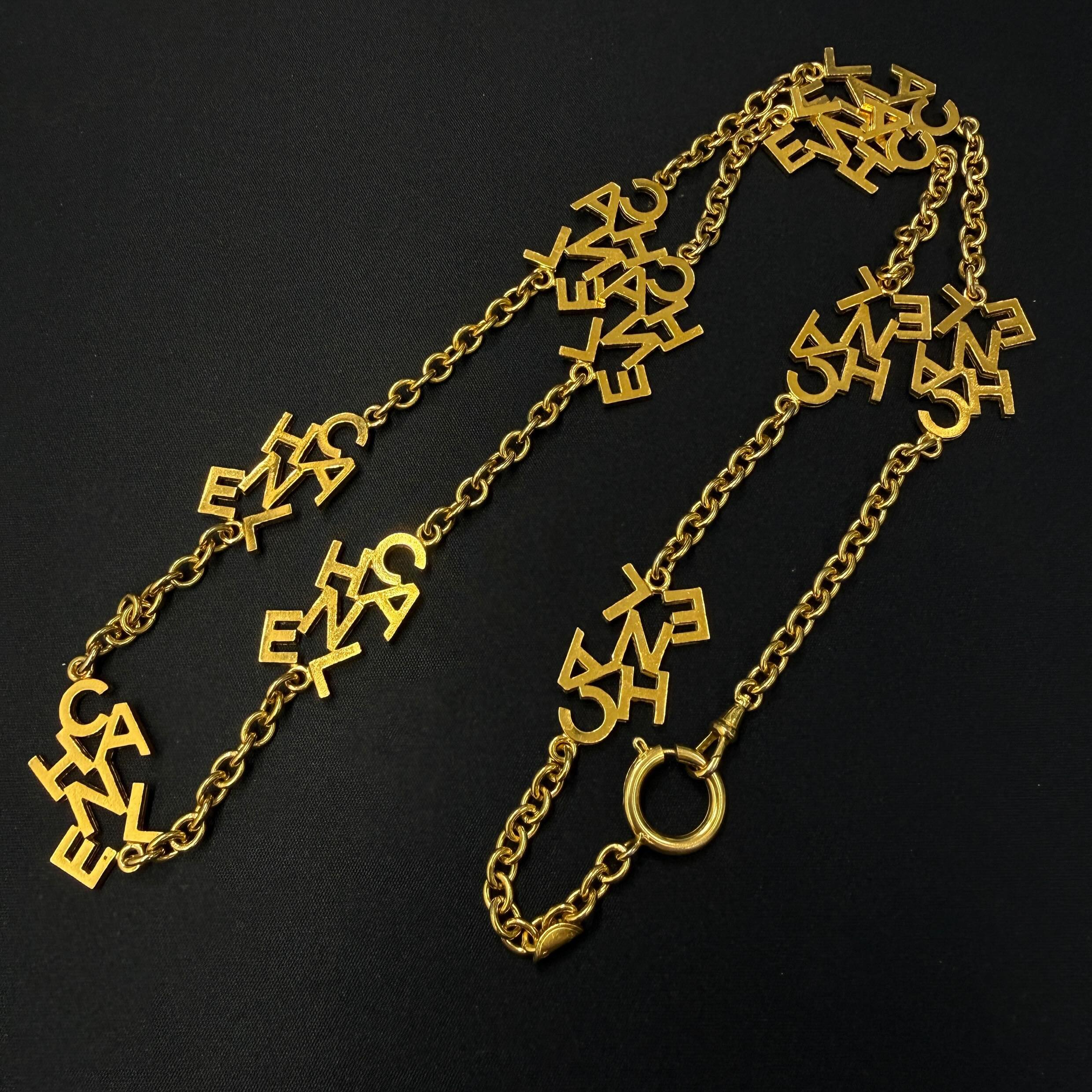CHANEL Alphabet Logo Charm Long Necklace シャネル アルファベット