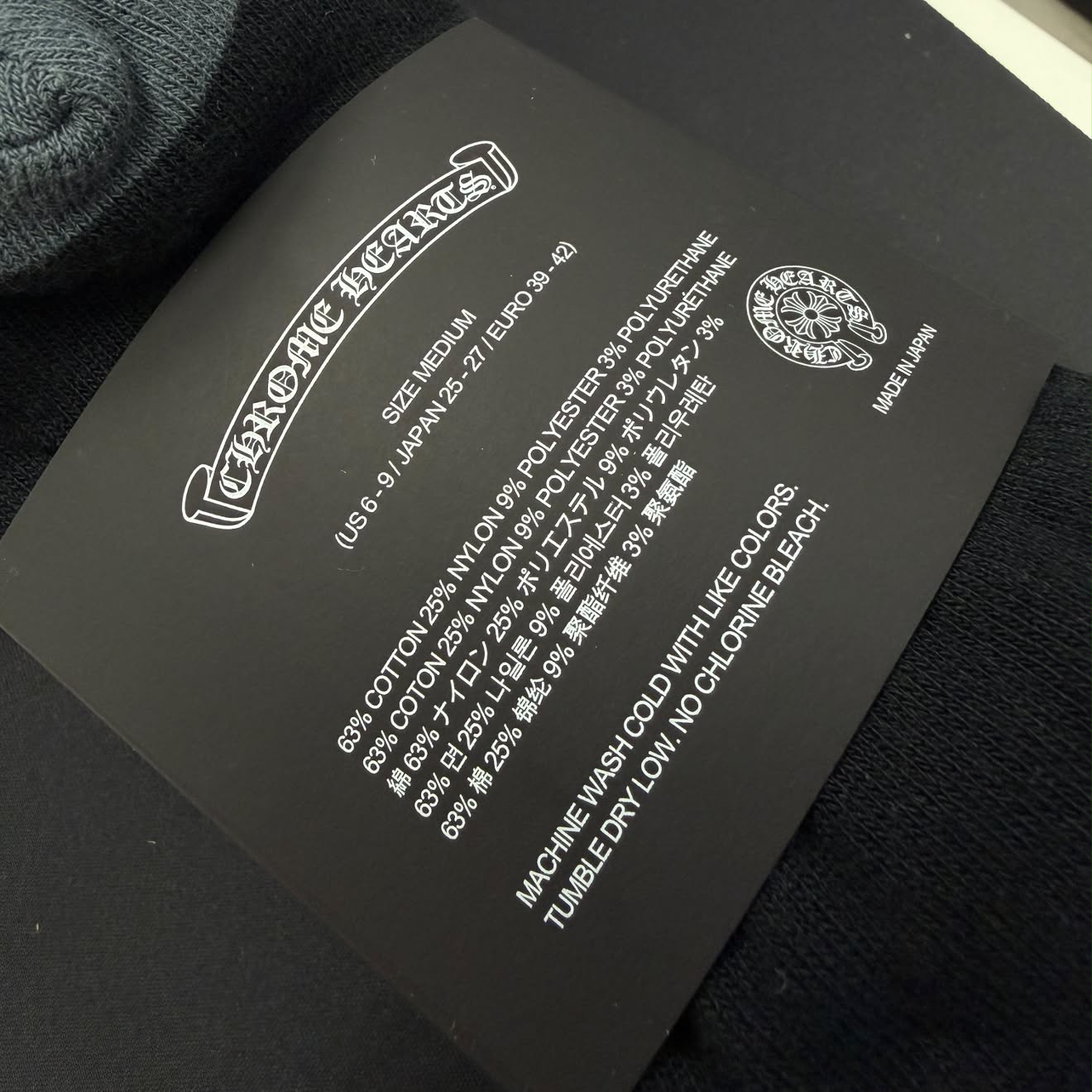 CHROME HEARTS Stencil Logo Socks x3 Size M (JP25-27) クロムハーツ ステンシル ロゴ ソックス 靴下 サイズM (JP25-27)