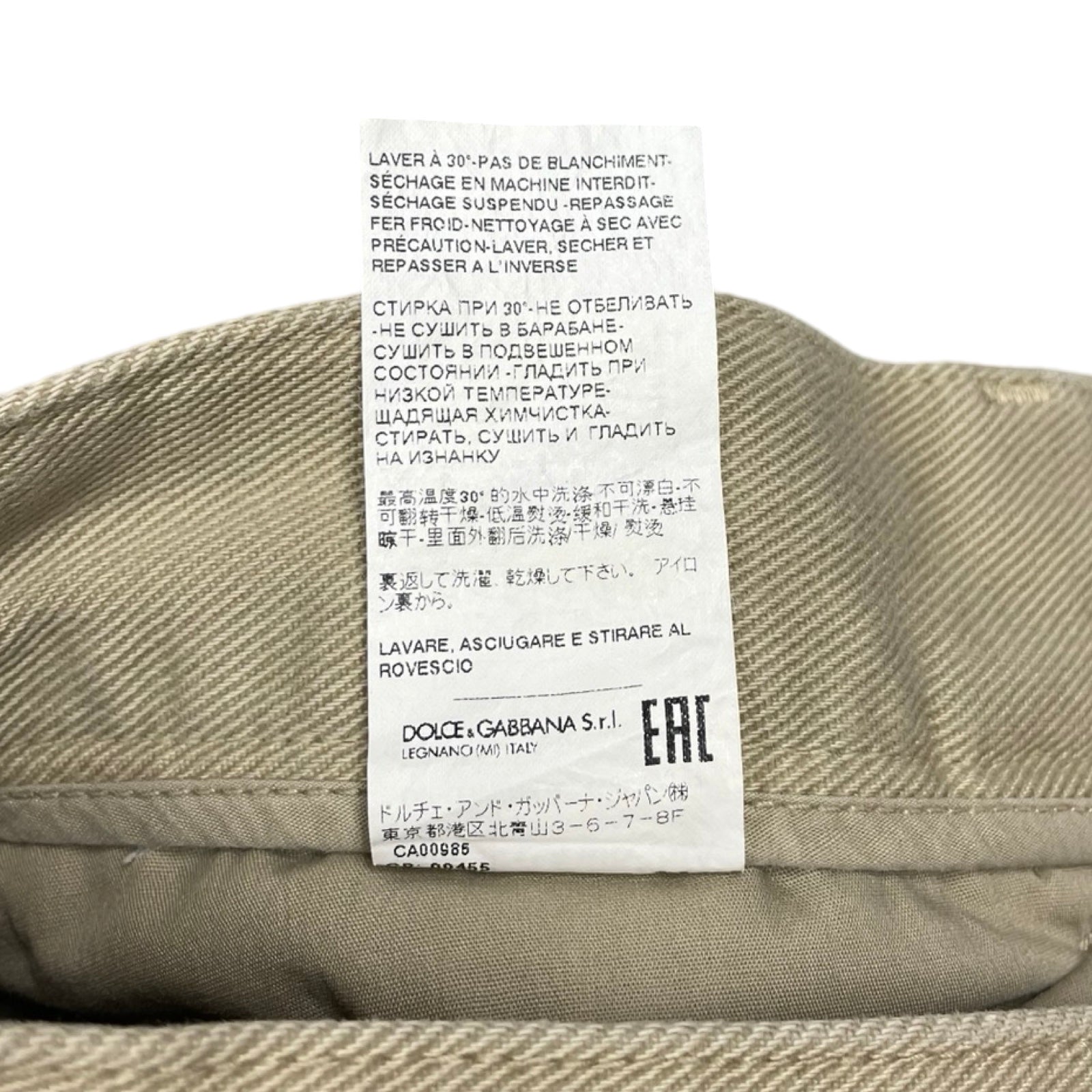 DOLCE＆GABBANA Distressed Loose Fit Denim Pants GWVNXD G8EW3 Size 48