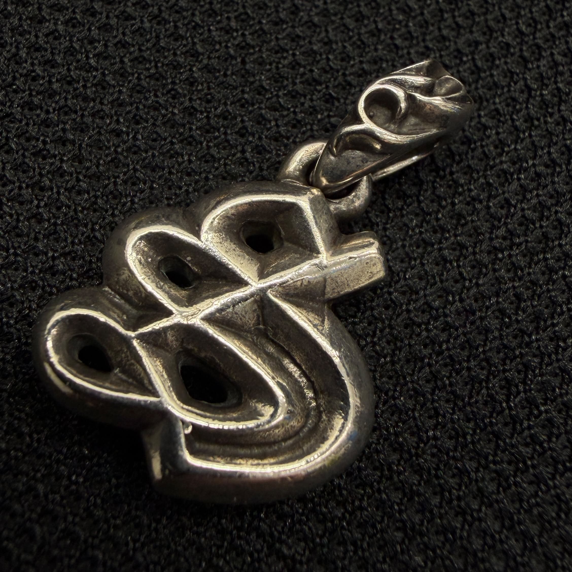 CHROME HEARTS Initial "S" Alphabet Charm クロムハーツ イニシャル "S" アルファベット チャーム