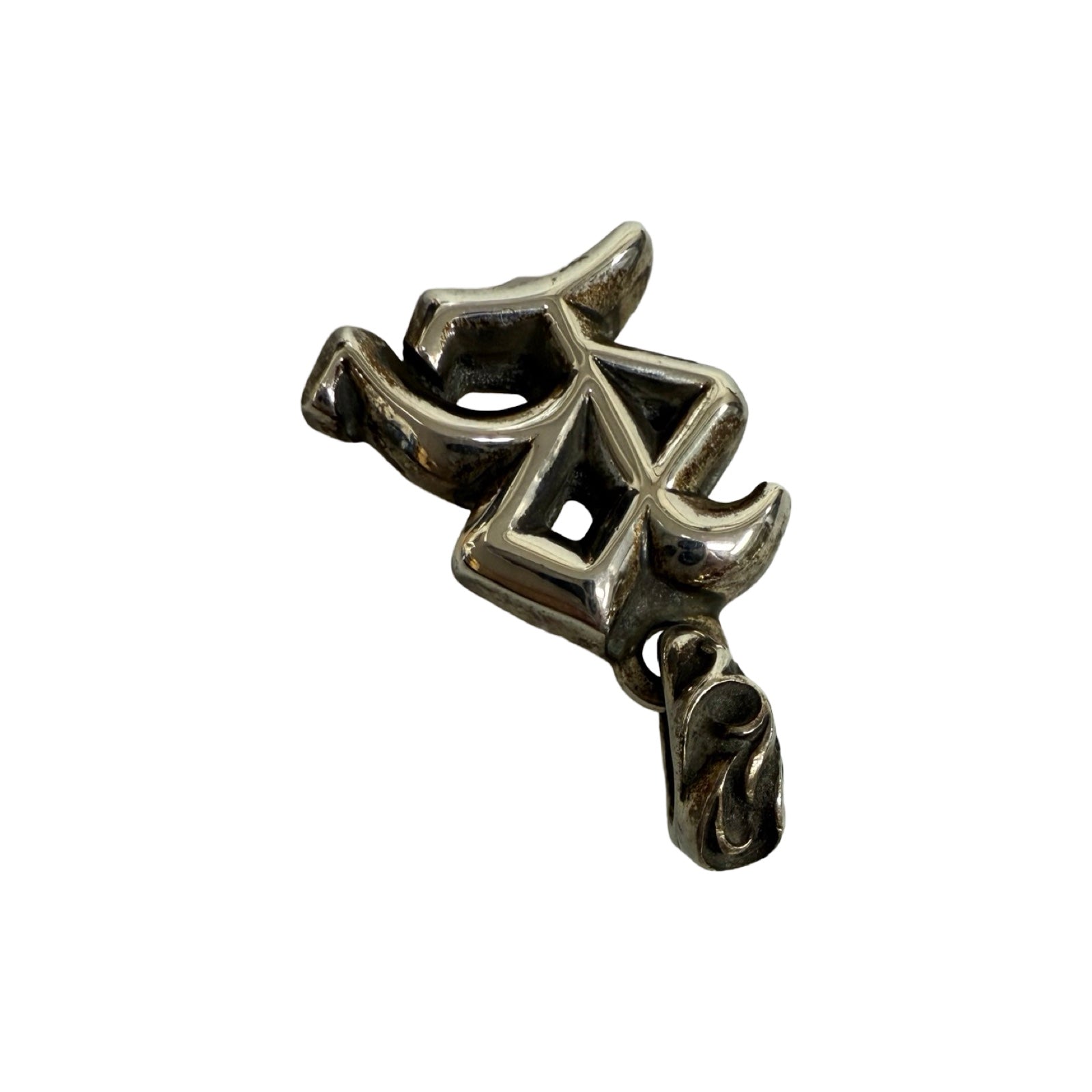 CHROME HEARTS ALPHABET "R" Charm