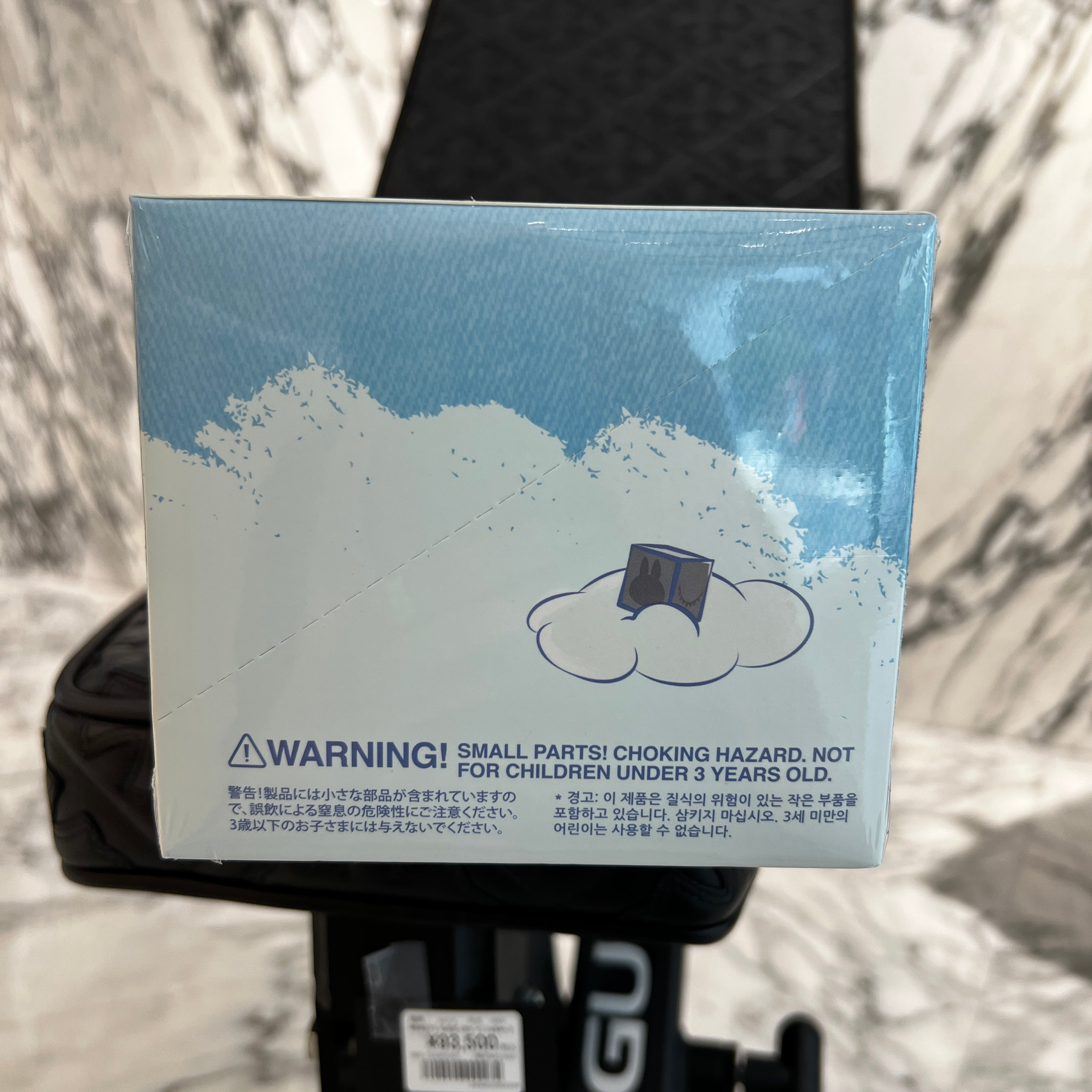 POP MART The Monsters PIN FOR LOVE LABUBU N-Z ポップマート ザ・モンスターズ ピンフォーラブ ラブブ ストラップ  N-Z