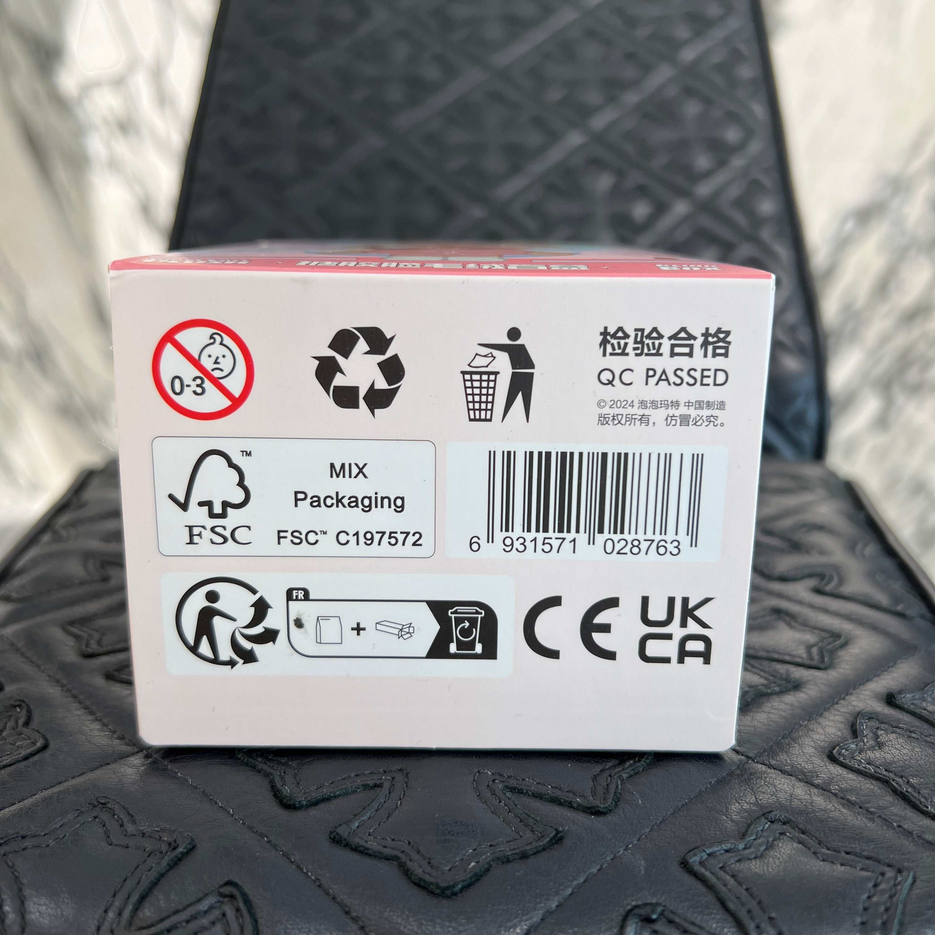 POP MART CRYBABY "CRYING AGAIN Series" Face Stuffed Toy ポップマート クライ・ベイビー "クライング・アゲイン" フェイス ぬいぐるみ ストラップ