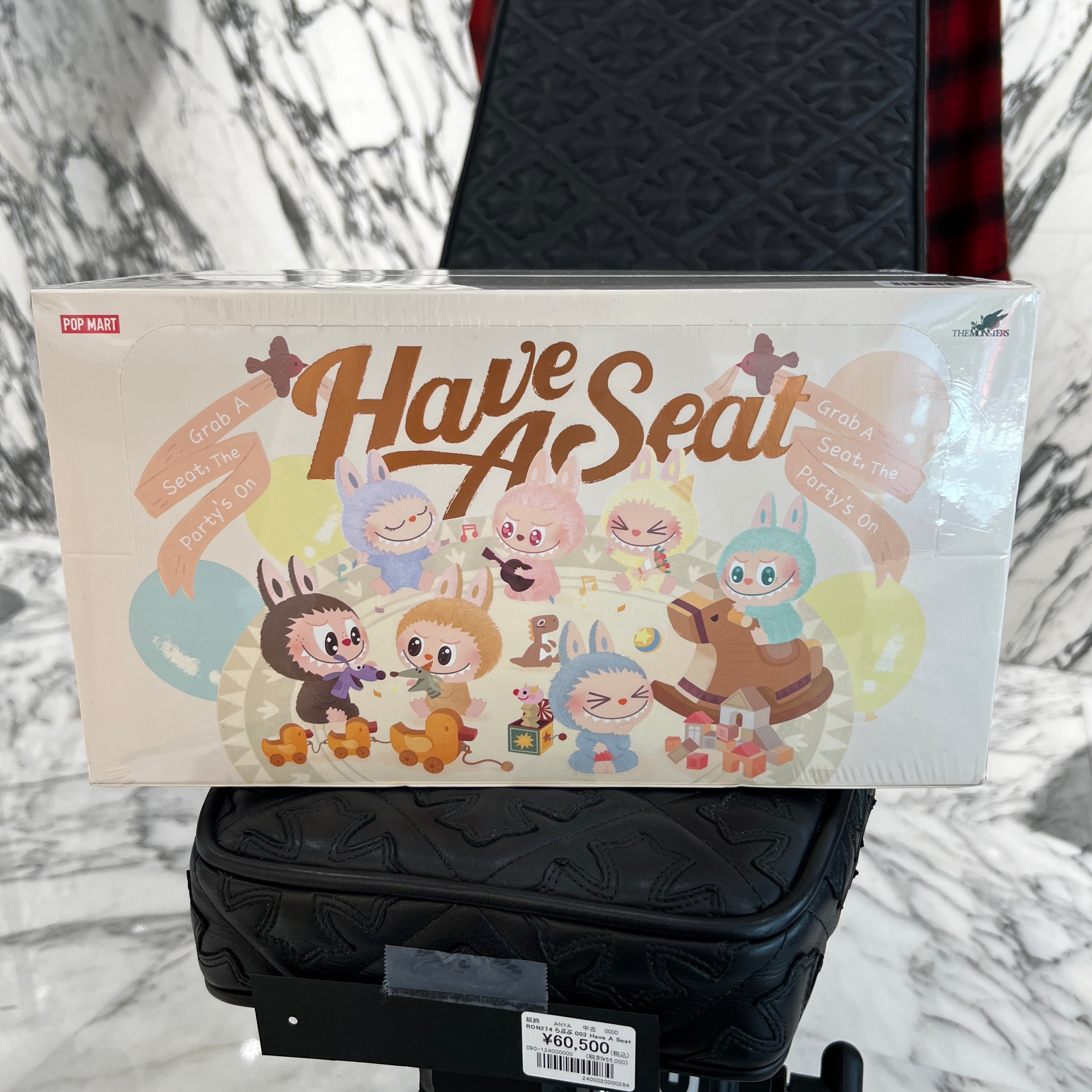 POP MART The Monsters Have A Seat LABUBU ポップマート ザ・モンスターズ ハヴアシート ラブブ ストラップ