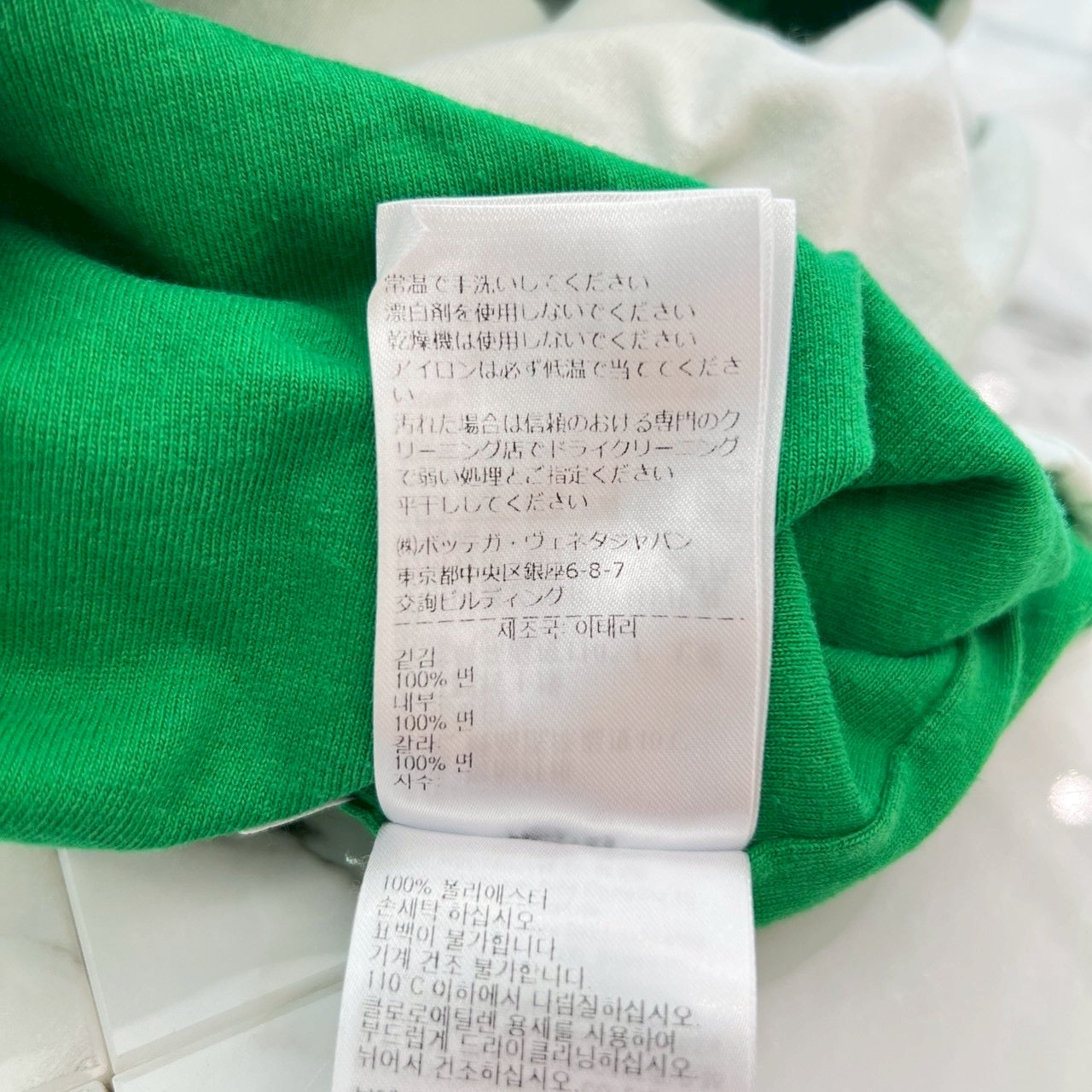 BOTTEGA VENETA 2022SS Double Layer Cotton Jersey Tee 661788 V16E0 Size S ボッテガ・ヴェネタ ダブルレイヤー コットンジャージー Tシャツ サイズS