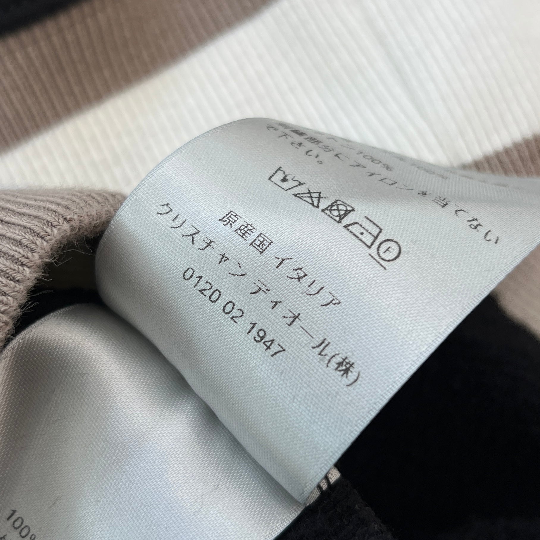 DIOR 2022AW Logo Embroidery Pullover Hoodie 293J678A0531 Size S ディオール ロゴ刺繍 プルオーバー フーディ サイズS