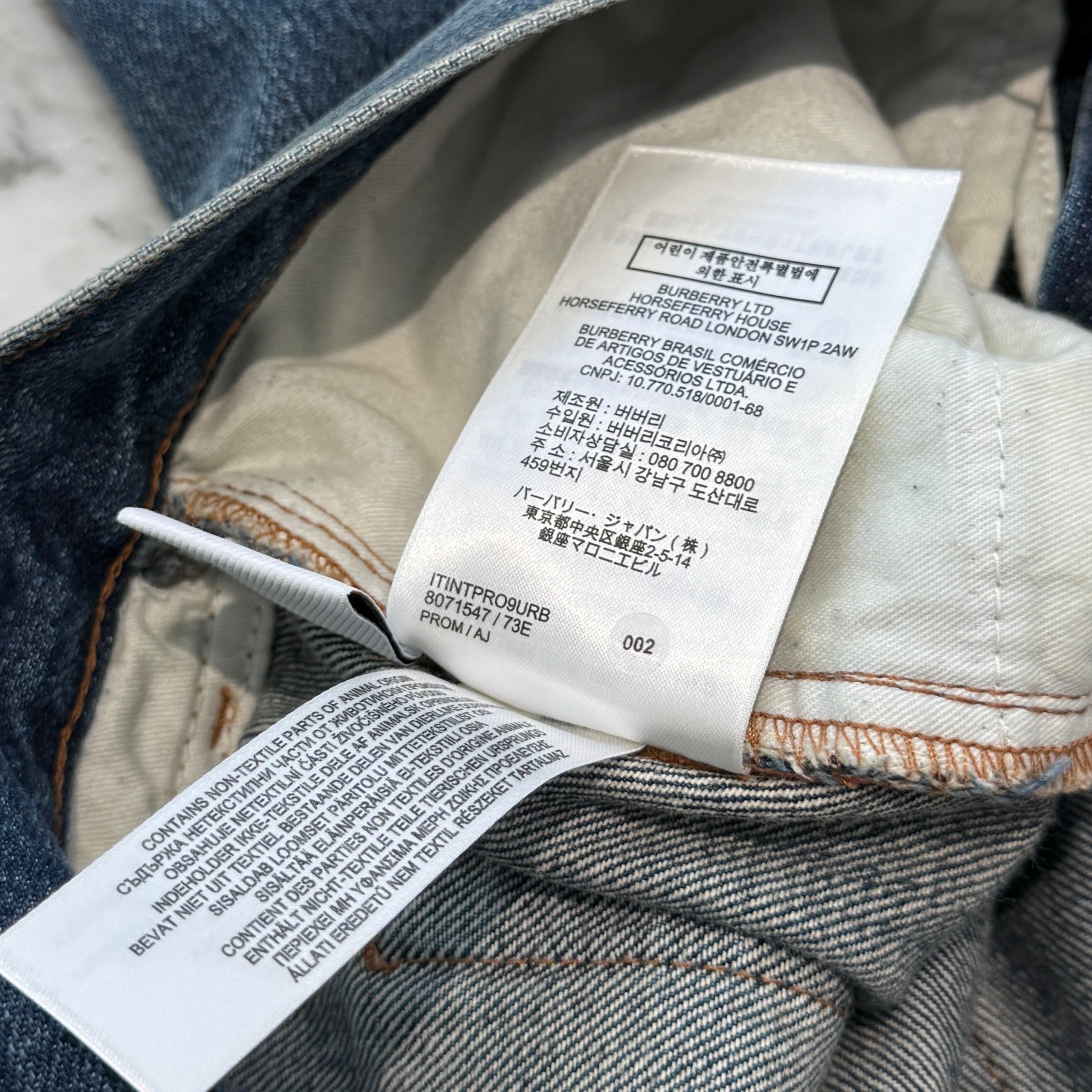 メンズ BURBERRY ブーツカットデニム W32 L32