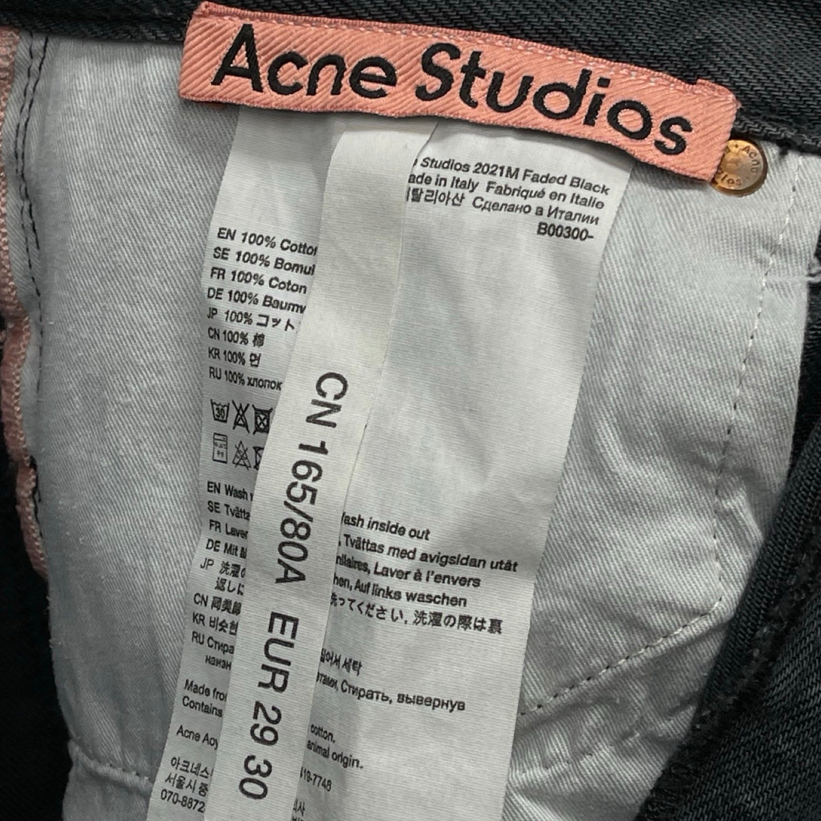 Acne Studios 2021AW Faded Loose Fit Jeans Size 29