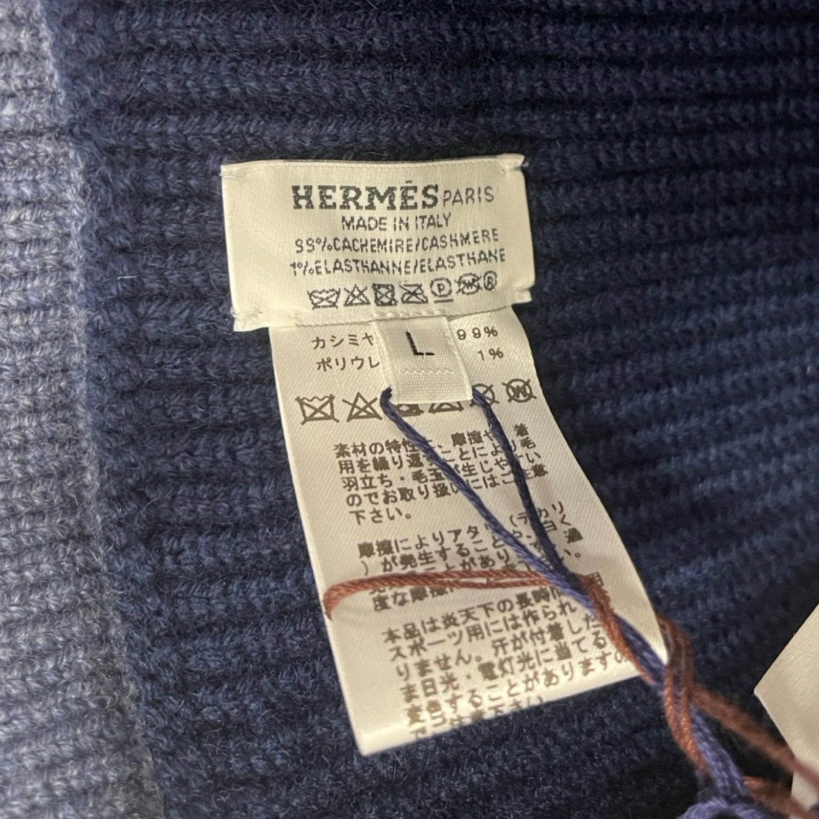 HERMES 2023AW Cashmere Knit Cap "HEAVEN" H232021N MJLA Size L