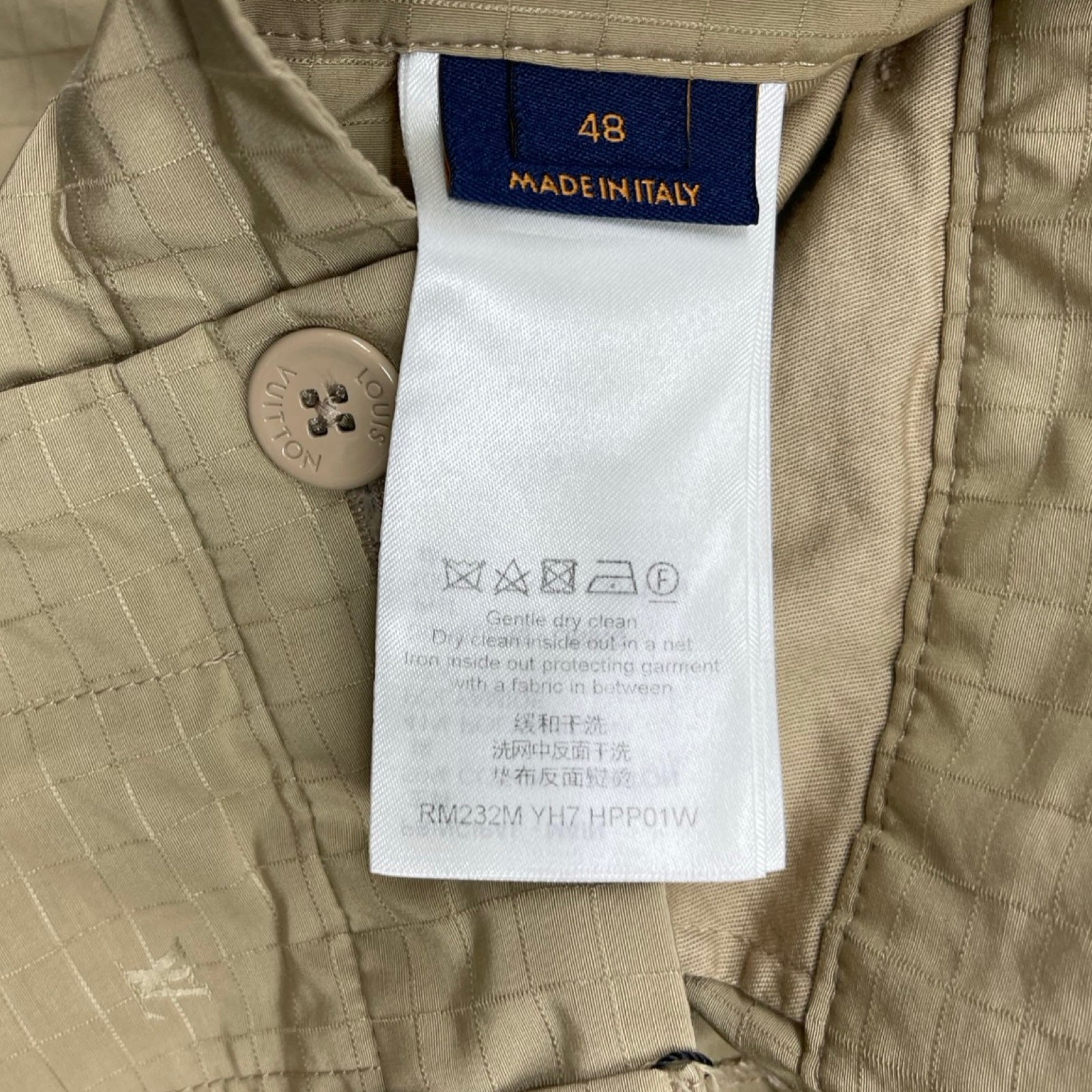 LOUIS VUITTON 2023AW Ripstop Cargo Shorts 1ABJIG Size 48