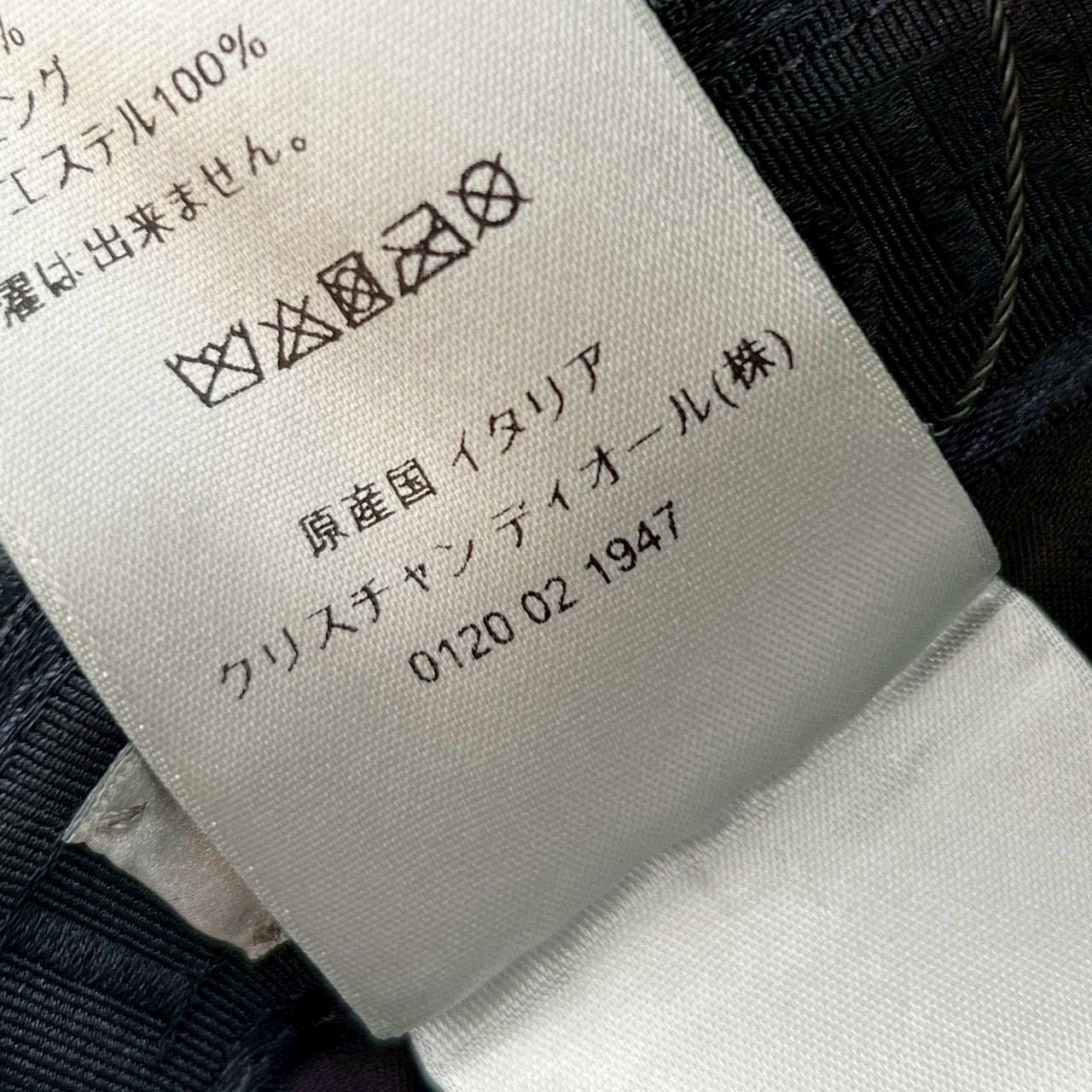 Dior 2021SS Dior Oblique Bucket Hat 113C907A4502 Size L ディオール ディオールオブリークバケットハット サイズL