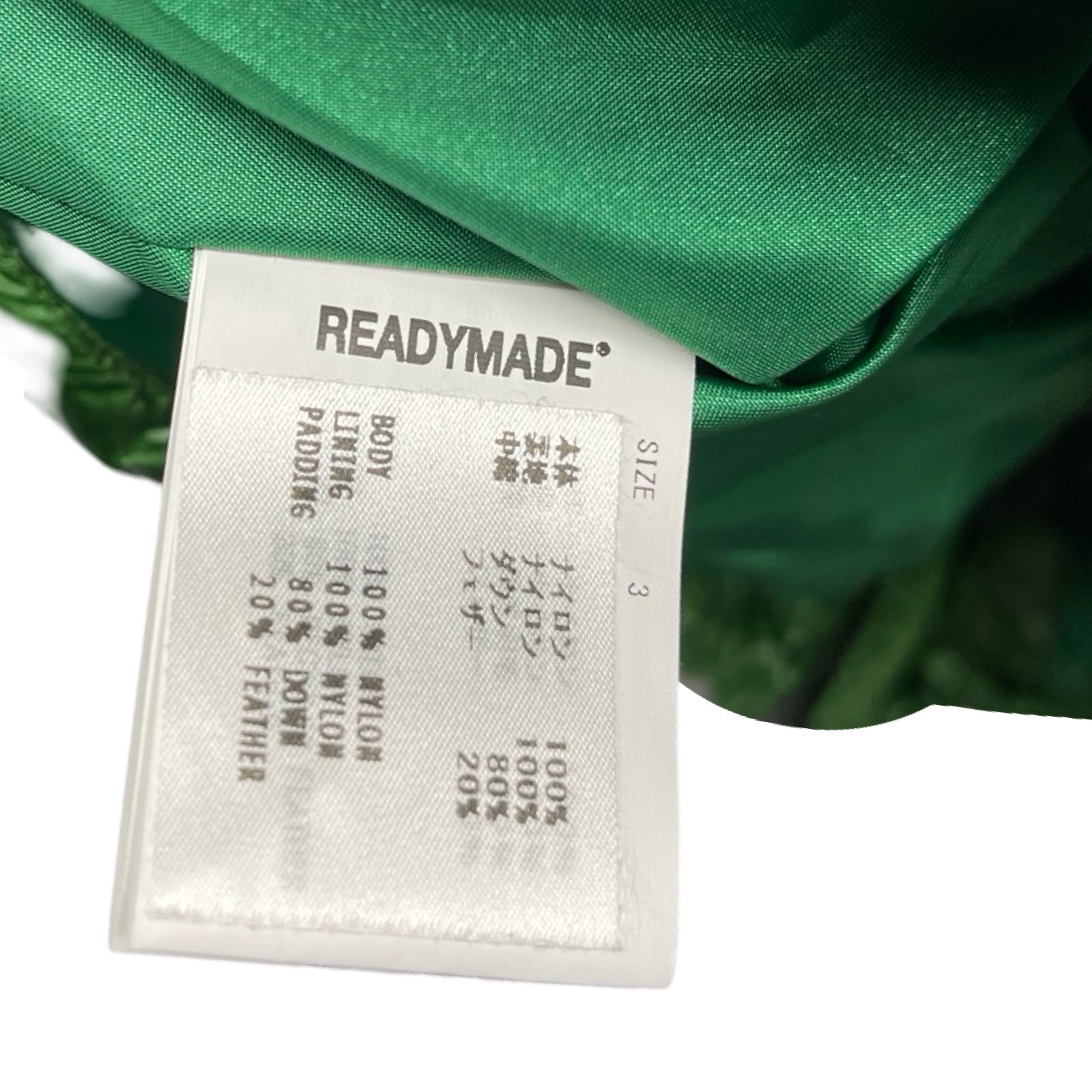 READYMADE 2023AW DOWN JKT BIG PKT RE-NY-GR-00-00-236 Size 3