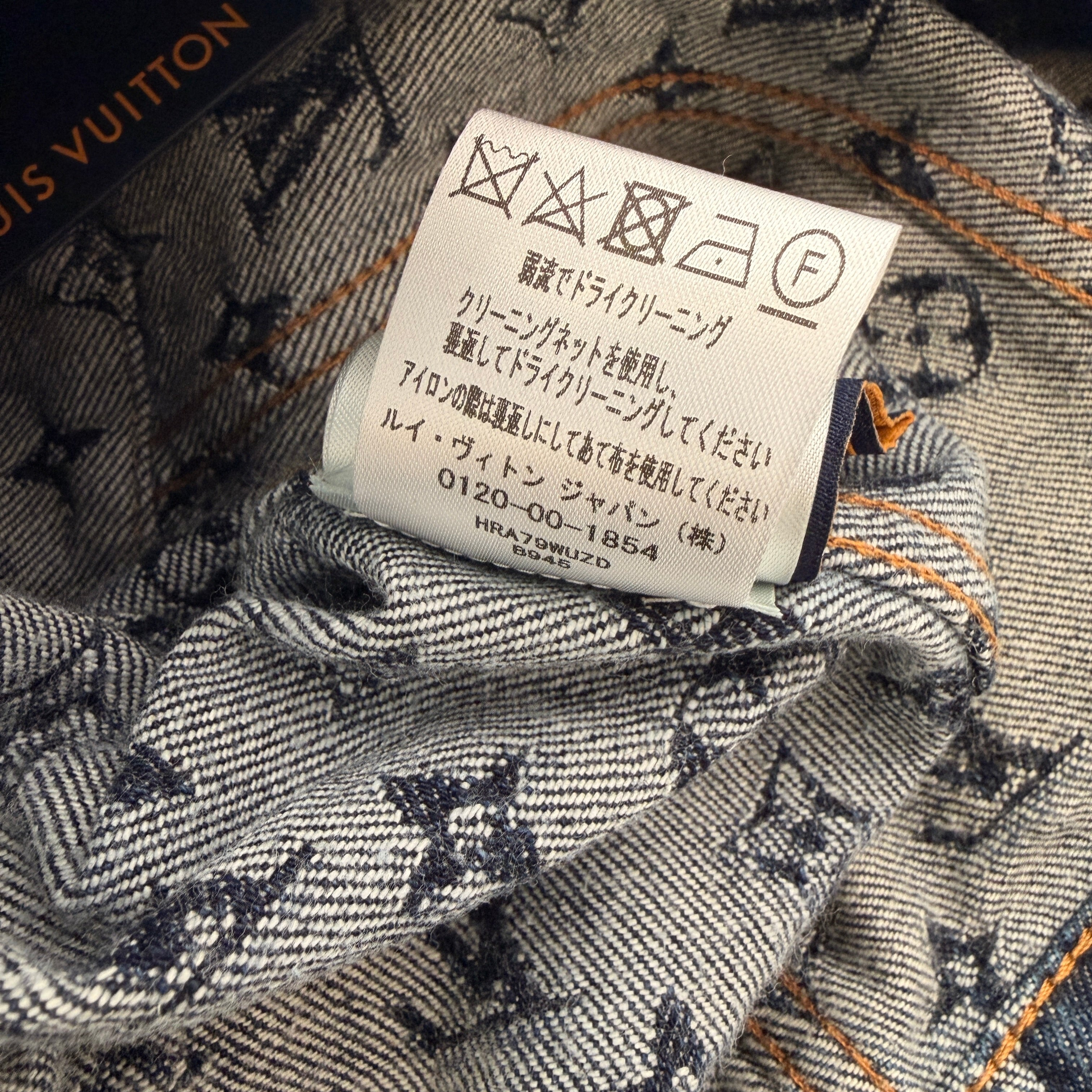 LOUIS VUITTON 2024AW Monogram Jacquard Denim Jacket 1AFWWU Size 44 ルイヴィトン モノグラムジャガードデニムジャケット サイズ44