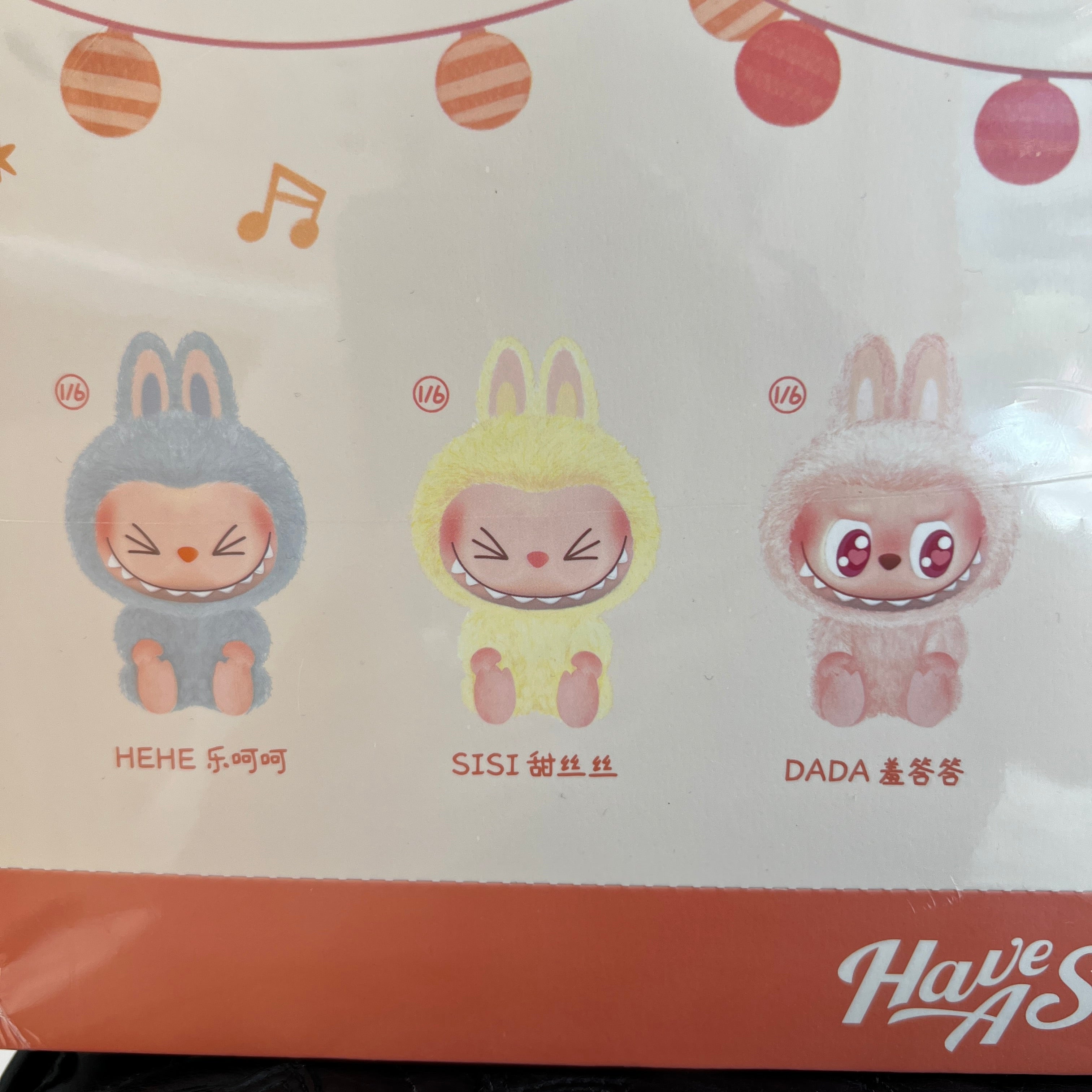 POP MART The Monsters Have A Seat LABUBU ポップマート ザ・モンスターズ ハヴアシート ラブブ ストラップ