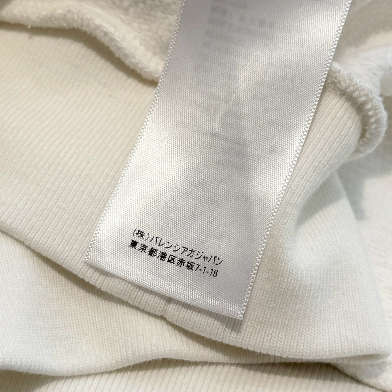 BALENCIAGA x The Simpsons 2021AW Crack Print Pullover Hoodie 675003TLVG89016 Size L バレンシアガ×ザ シンプソンズ クラックプリント プルオーバーフーディー サイズL