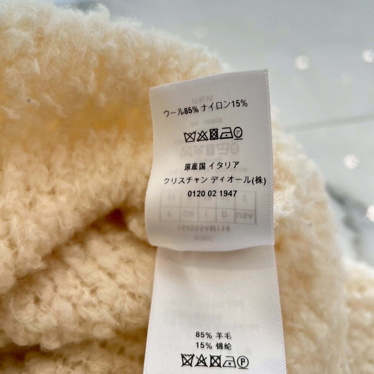 DIOR 2021AW J'ADIOR 8 Teddy Knit Sweater 154S55AM114 Size M ディオール ジャディオール8 テディニット セーター サイズM