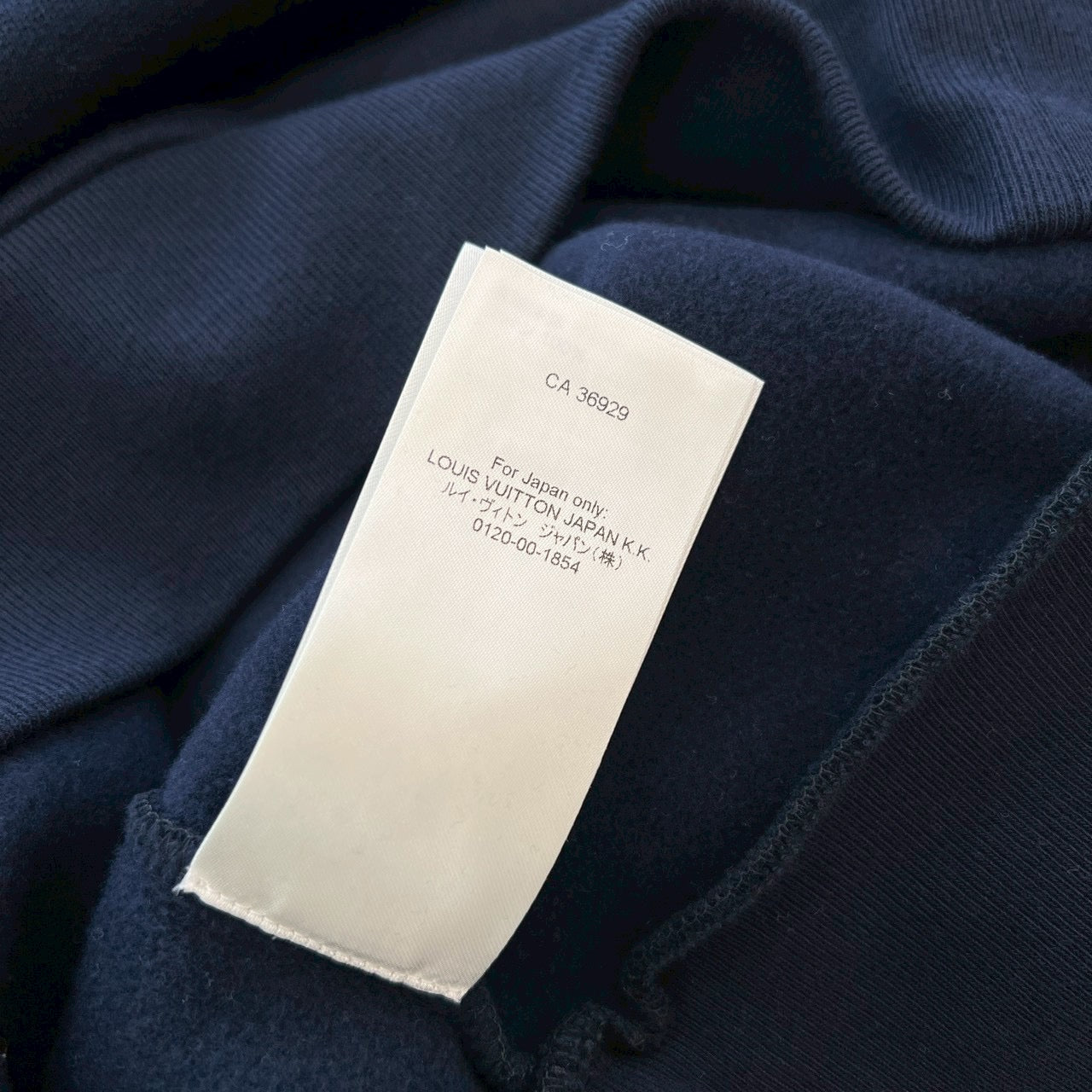 LOUIS VUITTON 2023SS Tufted Logo Crew Neck Sweatshirt HOY42W Size L ルイヴィトン タフタージュ ロゴクルーネック スウェット サイズL