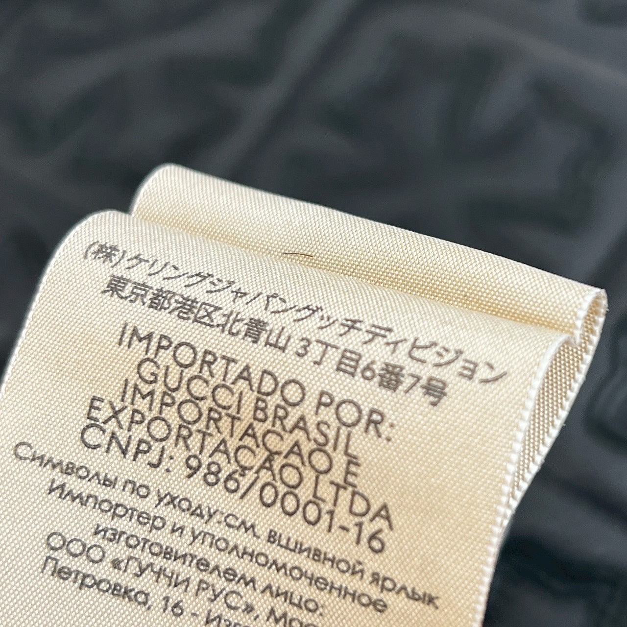 GUCCI 2022SS GG Denim Baseball Cap 656206 4HAC3 Size L(59cm) グッチ GGデニム ベースボールキャップ サイズL(59cm)