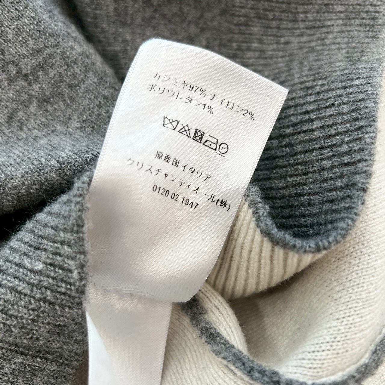 DIOR J'AIDOR 8 Cashmere Knit Pullover Hoodie 844S92AM009 Size F34 ディオール J'AIDOR 8 カシミアニット プルオーバーフーディ サイズF34