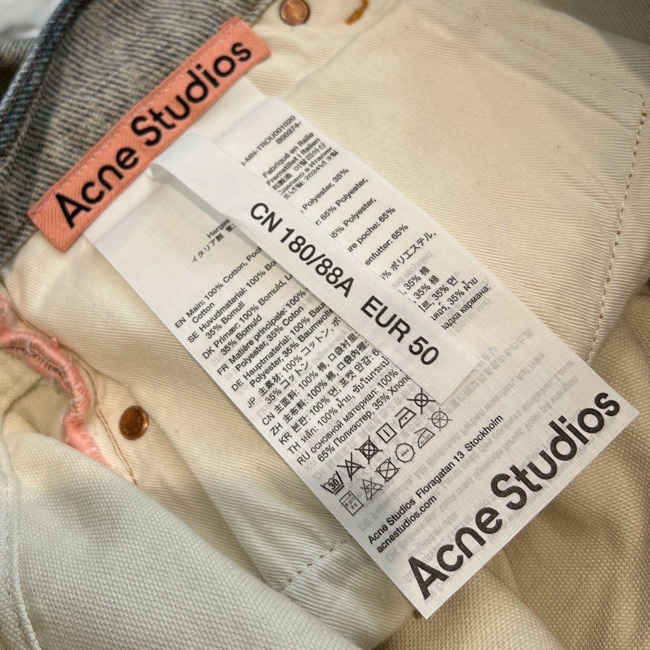 Acne Studios 2024SS Trompe Loeil Chain Graphic Over Denim Pants FN-MN-TR0U001020 Size 50 アクネストゥディオス トロンプルイユ チェーングラフィックオーバーデニムパンツ サイズ50