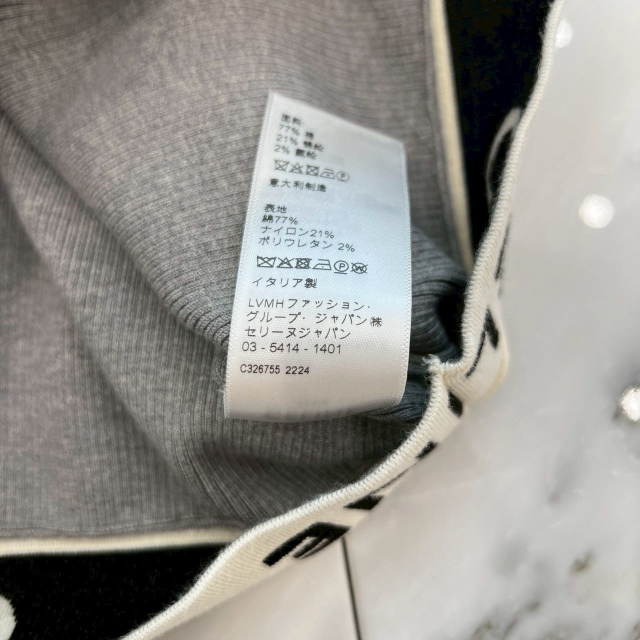 CELINE 2022AW Zip Up Logo Short Sleeve Hoodie 2A27Z372N Size L セリーヌ ジップアップ ロゴ ショートスリーブ フーディ サイズL