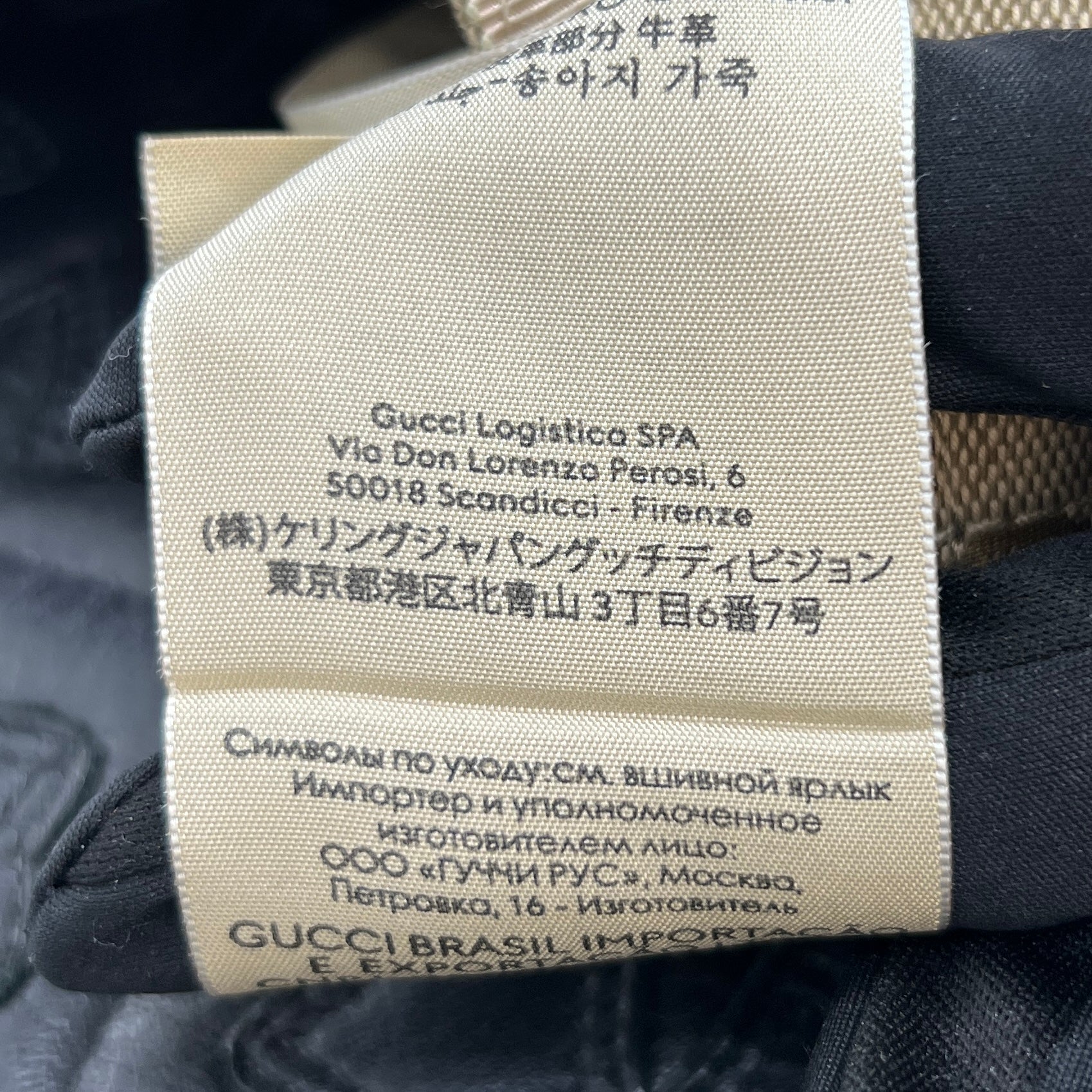 GUCCI × THE NORTH FACE 2021AW GG Canvas Baseball Cap 672155 4HAJR Size L (59cm) グッチ × ノースフェイス GGキャンバスベースボールキャップ  サイズL (59cm)