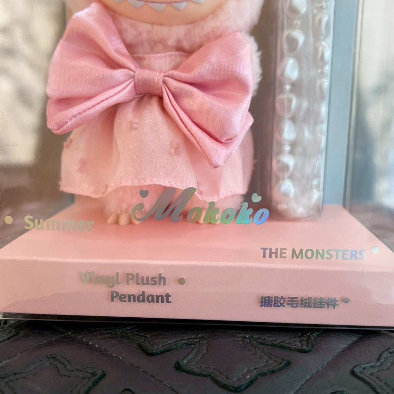 POP LAND The Monsters "Jump Into Summer Series" MOKOKO Plush Pendant ポップランド モンスターズ "ジャンプイントゥサマーシリーズ" モココ ぬいぐるみ ペンダント