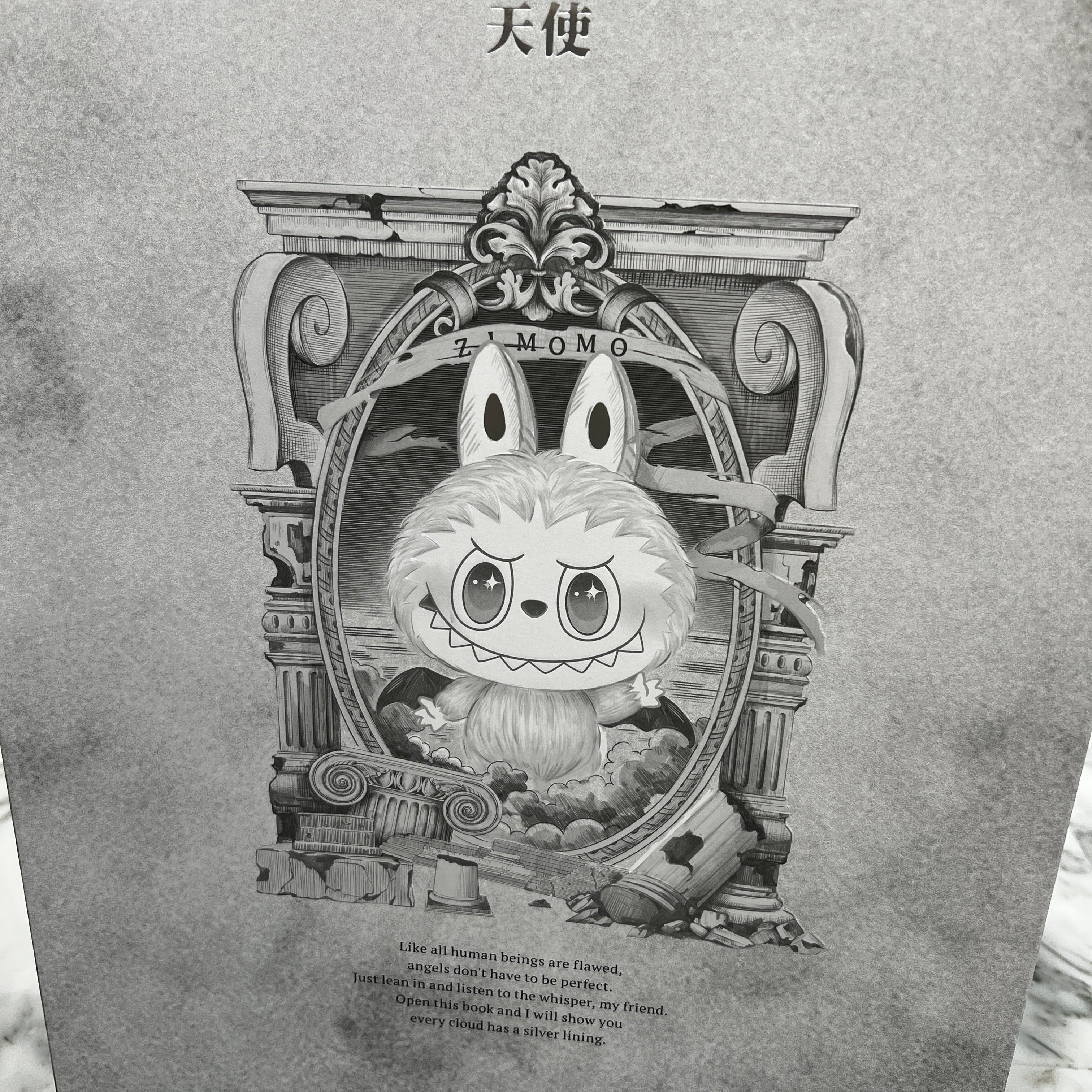 POP MART The Monsters ANGEL IN CLOUDS LABUBU ZIMOMO ポップマート ザ・モンスターズ エンジェルインクラウドズ ラブブ ジモモ フィギュア