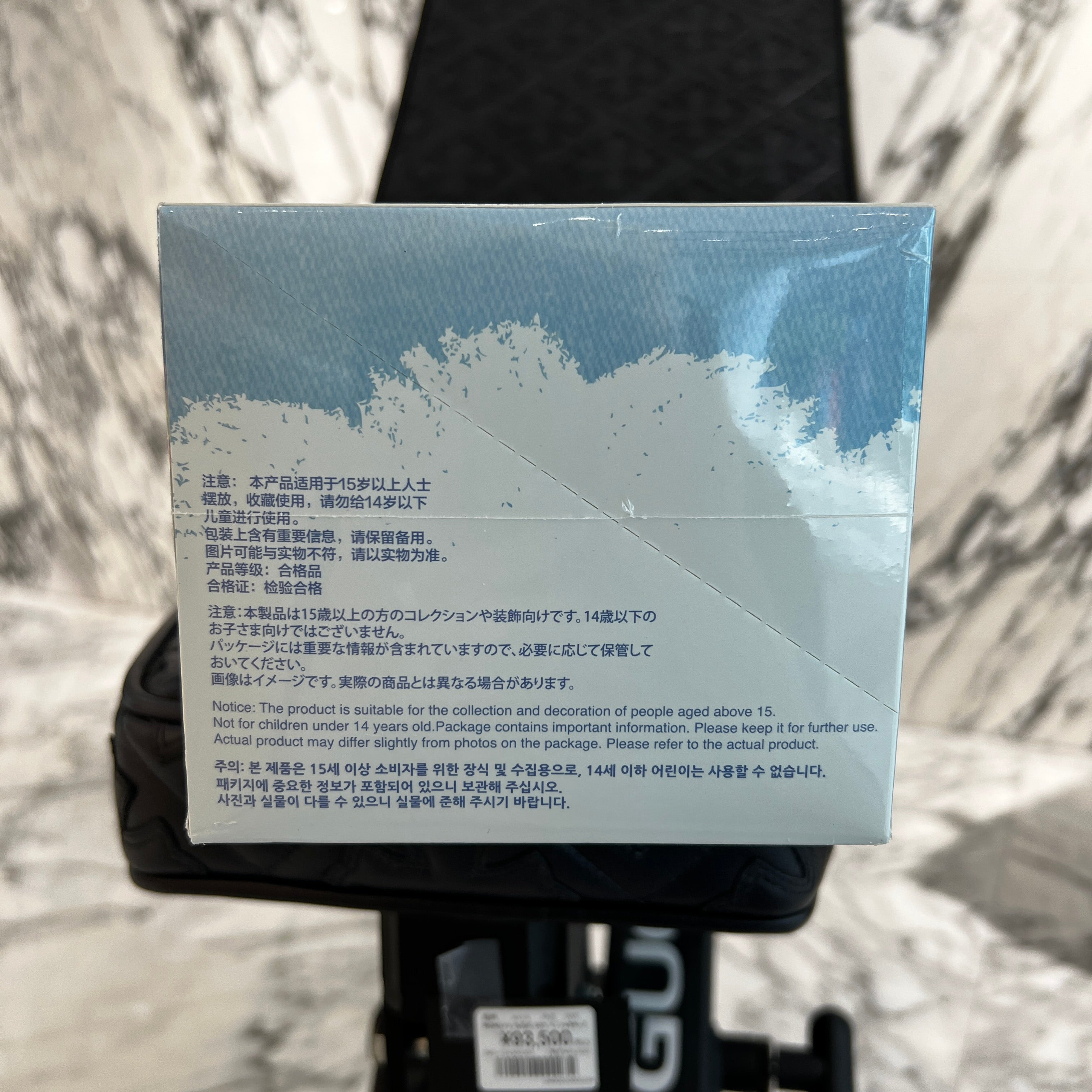 POP MART The Monsters PIN FOR LOVE LABUBU N-Z ポップマート ザ・モンスターズ ピンフォーラブ ラブブ ストラップ  N-Z