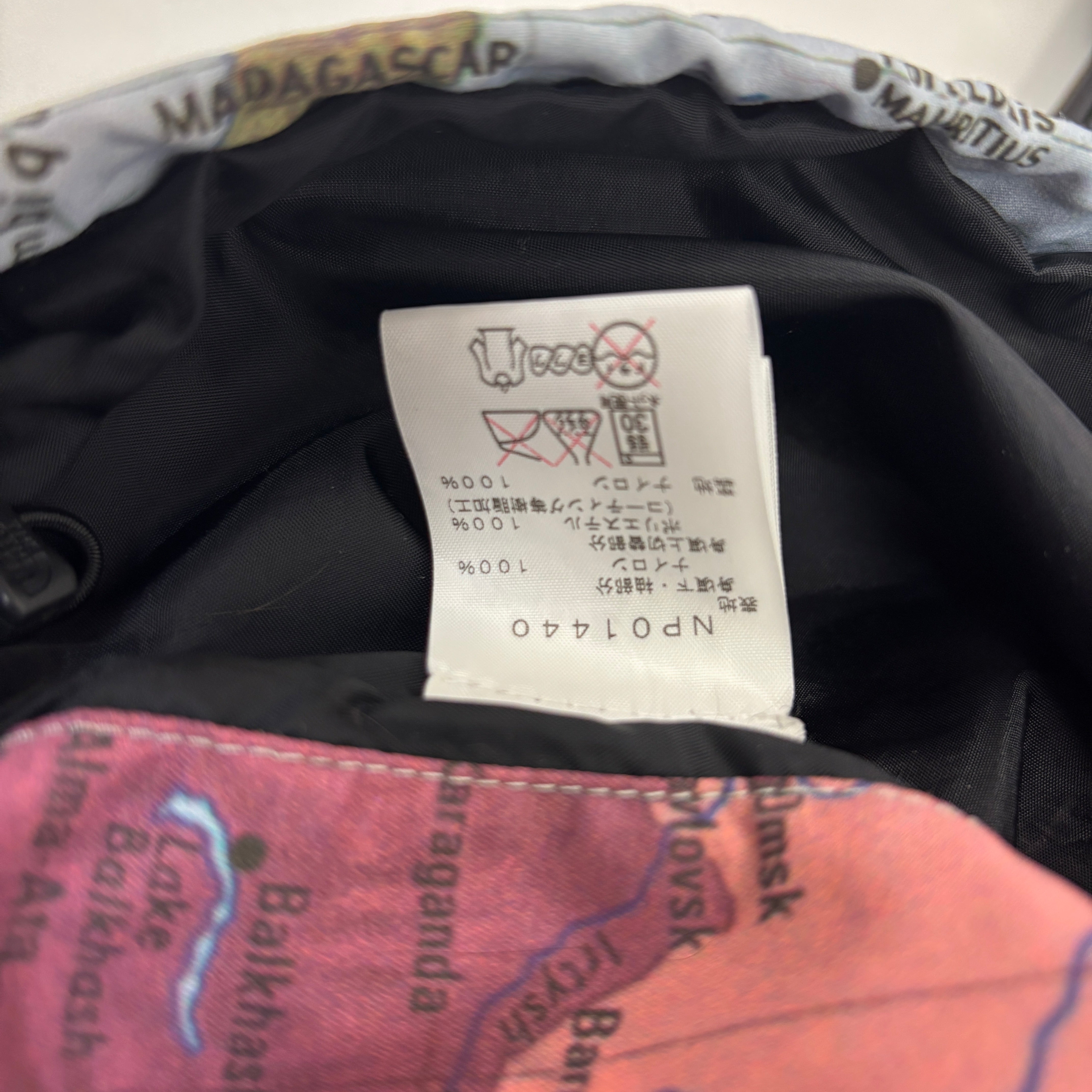 Supreme × THE NORTH FACE 2014SS Expedition Coaches Jacket Size S シュプリーム × ザノースフェイス エクスペディション コーチ ジャケット サイズS