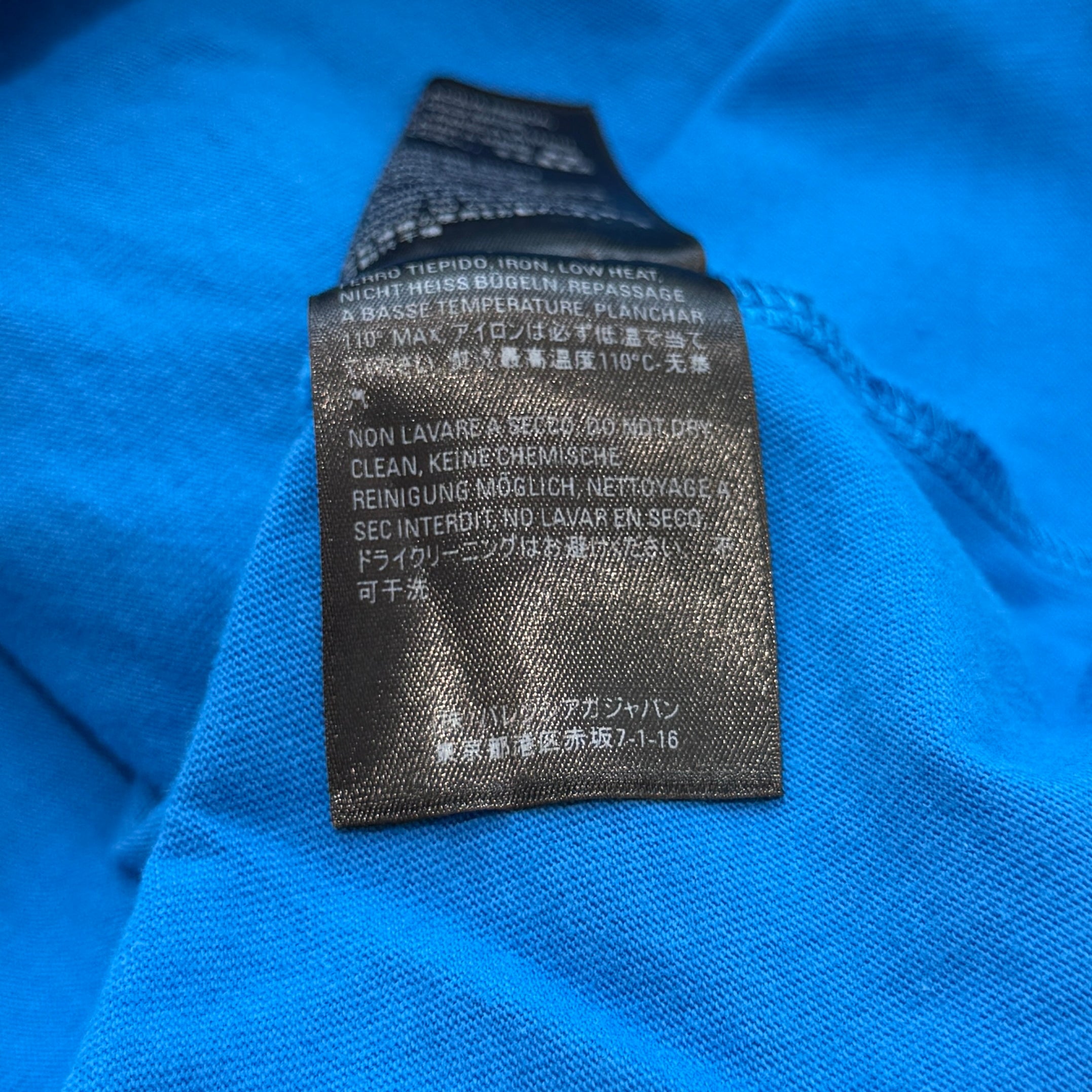 BALENCIAGA 2021SS Copyright Logo Oversized Tee 612966 TIV54 Size XL バレンシアガ コピーライトロゴ オーバーサイズTシャツ サイズXL