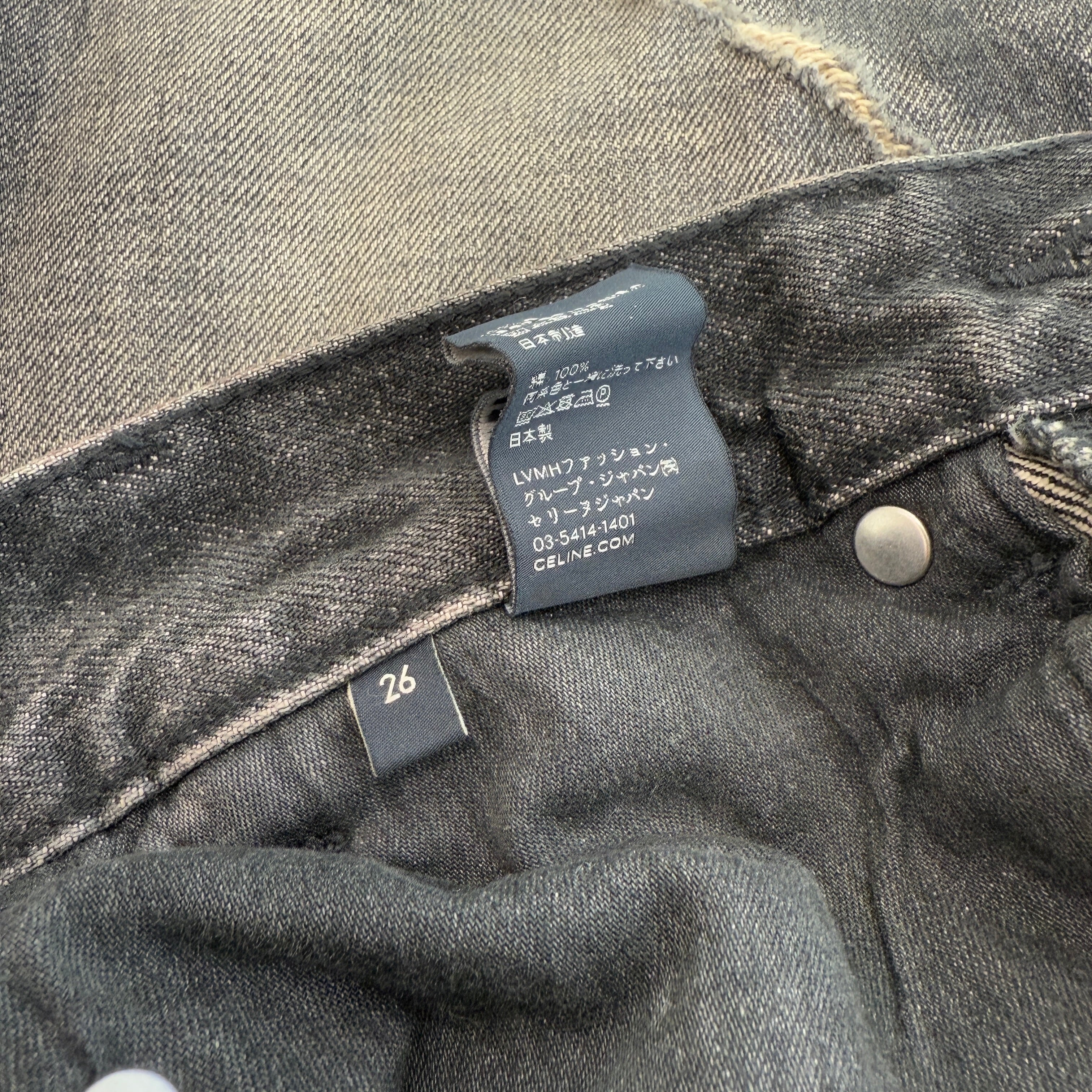 CELINE 2024SS Wesley Jeans In Black Destroyed Denim Pants 2N850247Y.06CK Size 26 セリーヌ ウェスリージーンズ イン ブラックデストロイデニムパンツ サイズ 26